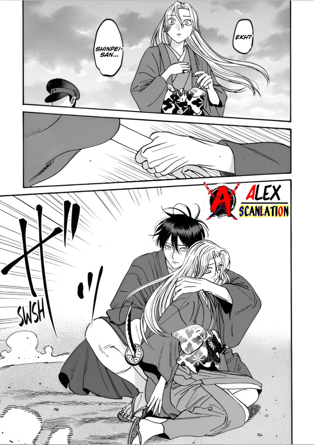 Firefly Wedding Chapter 44 - halaman 23