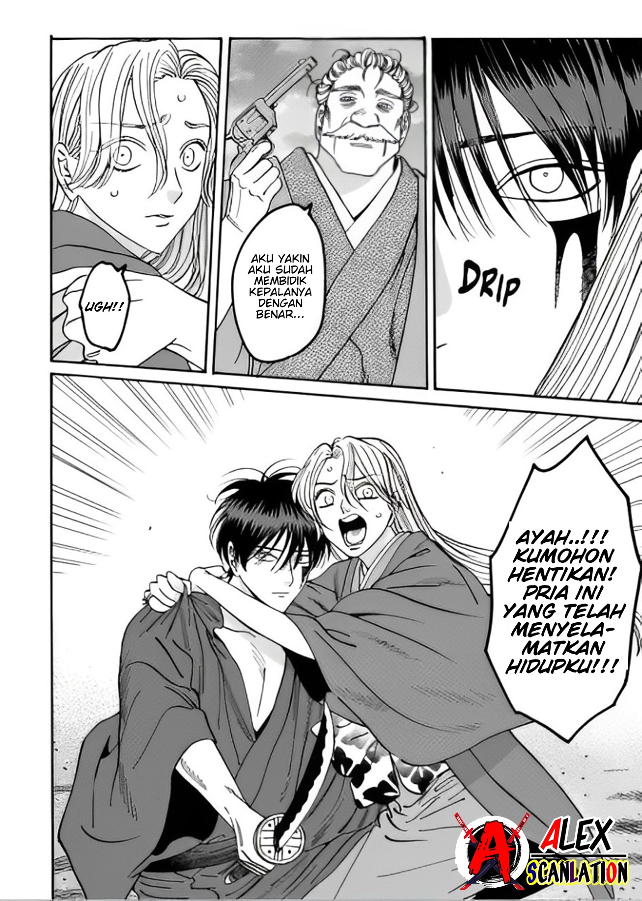 Firefly Wedding Chapter 44 - halaman 24