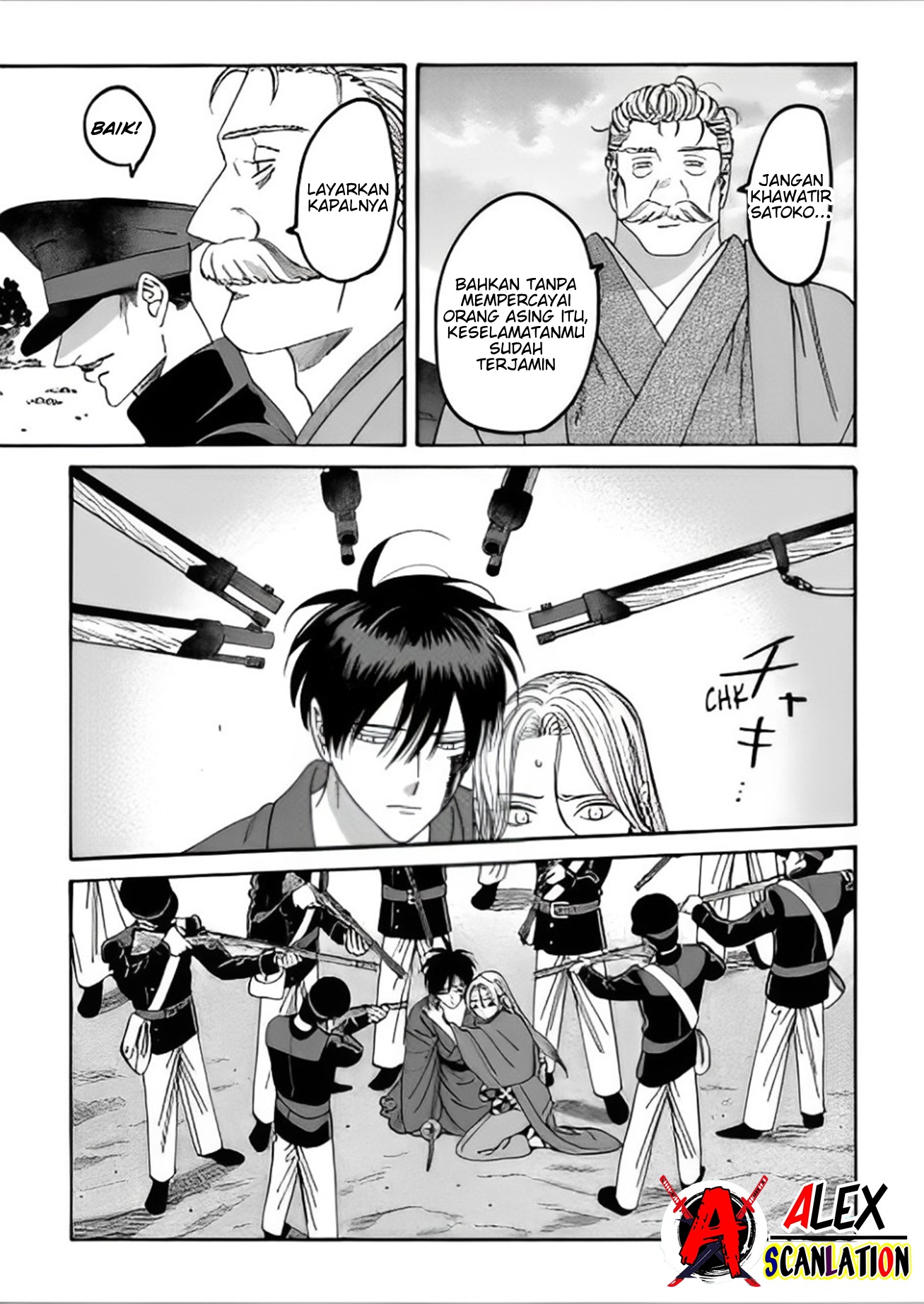 Firefly Wedding Chapter 44 - halaman 25