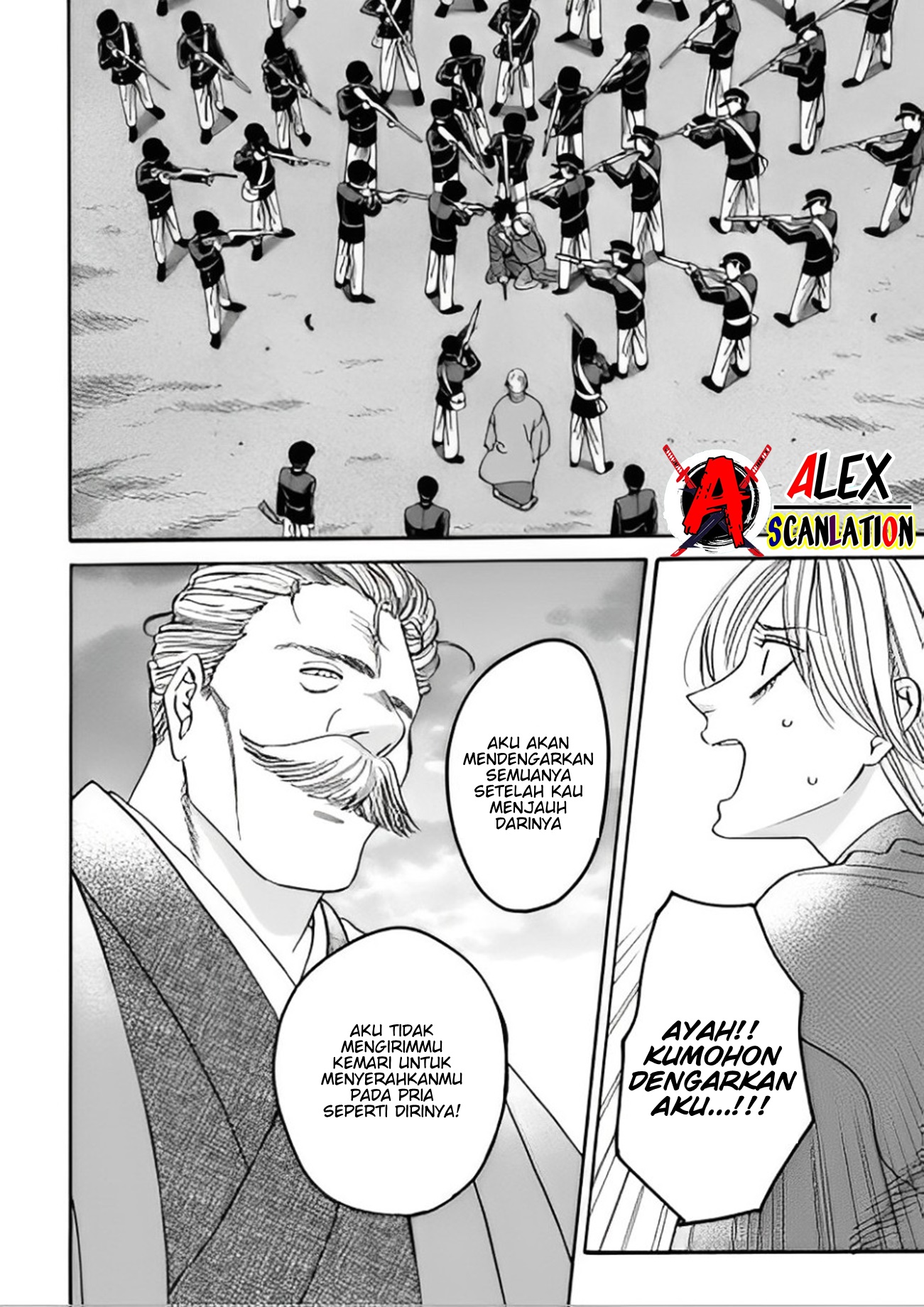 Firefly Wedding Chapter 44 - halaman 26