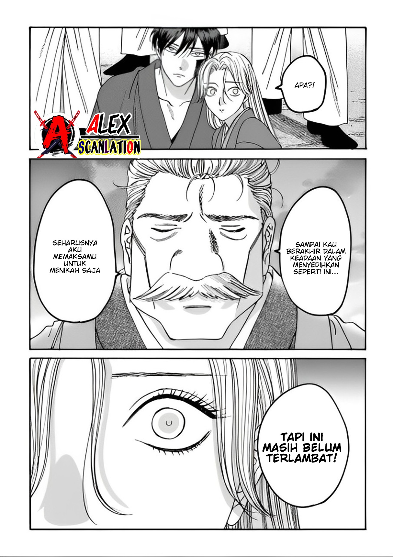 Firefly Wedding Chapter 44 - halaman 27