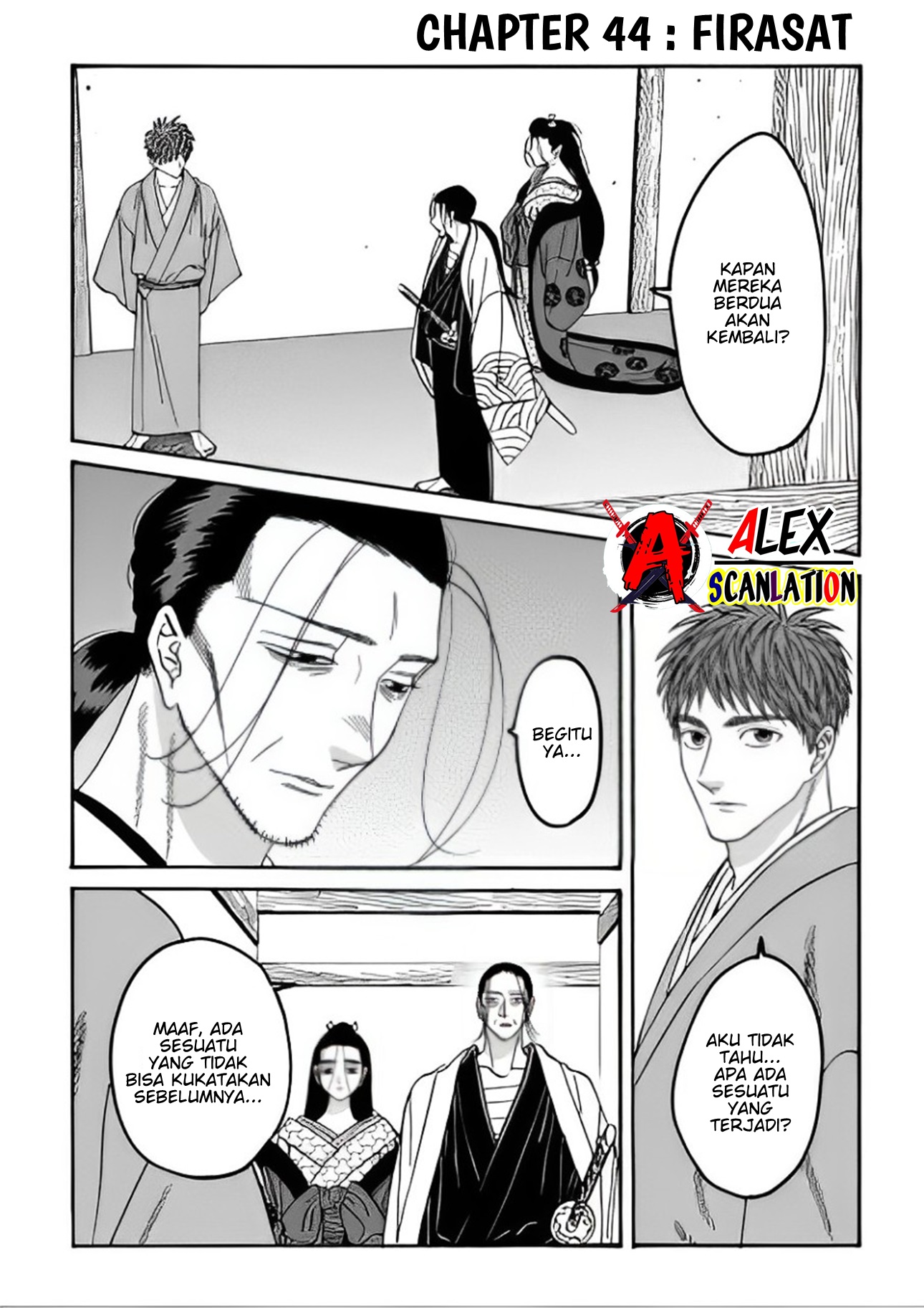 Firefly Wedding Chapter 44 - halaman 3