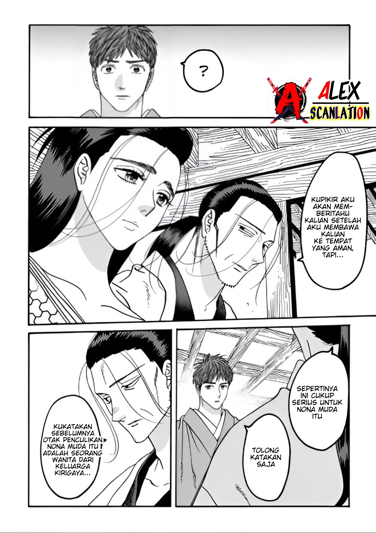 Firefly Wedding Chapter 44 - halaman 4