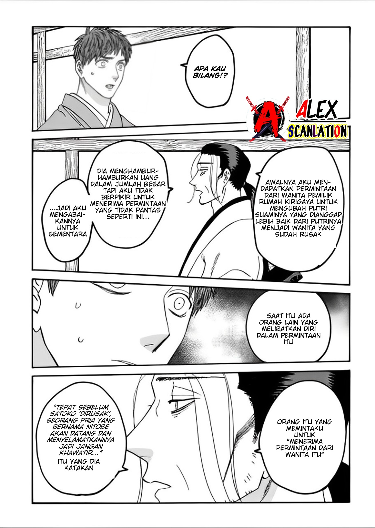 Firefly Wedding Chapter 44 - halaman 6