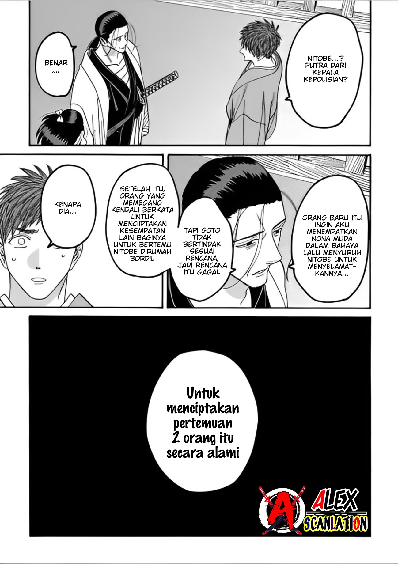 Firefly Wedding Chapter 44 - halaman 7