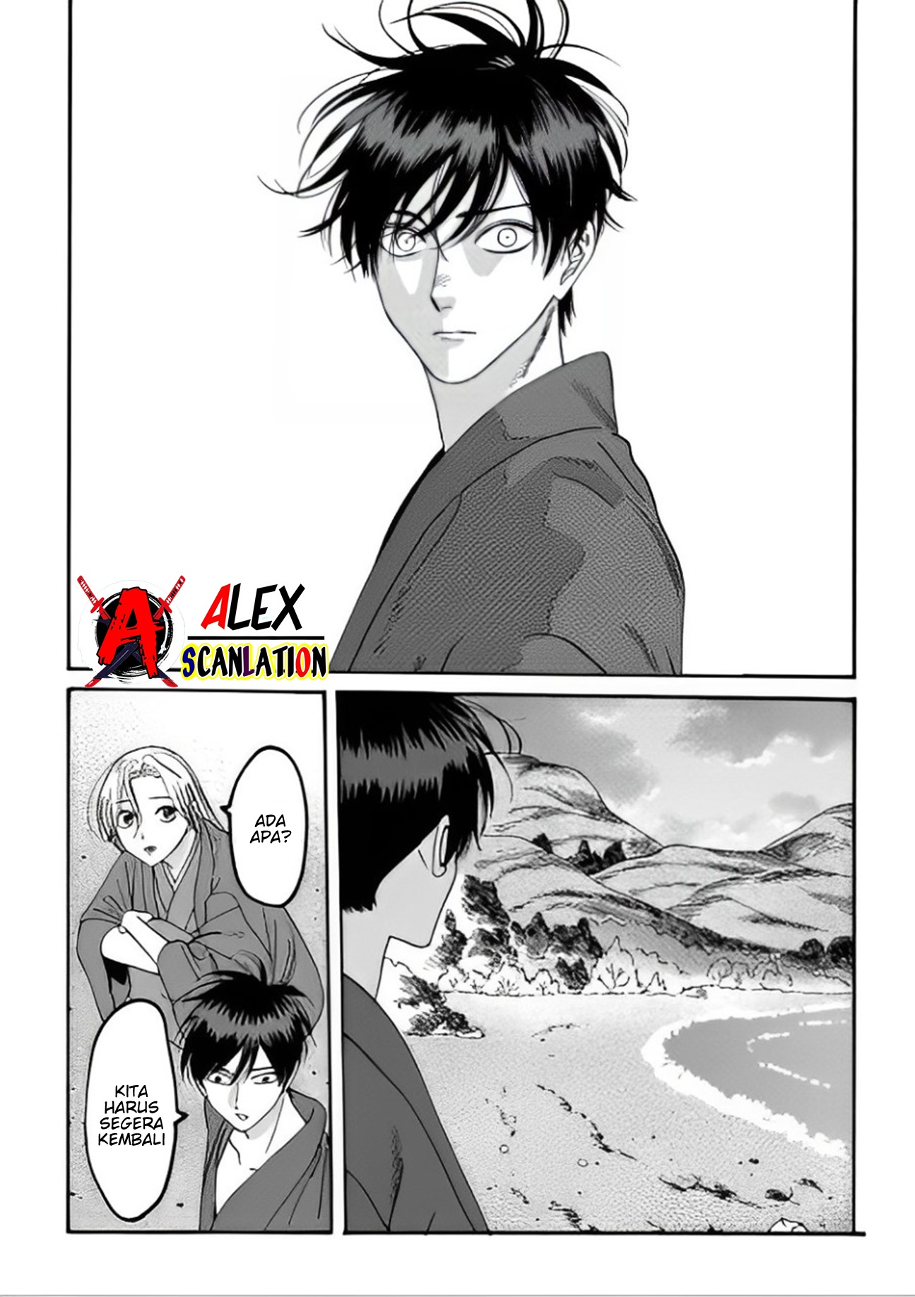 Firefly Wedding Chapter 44 - halaman 8
