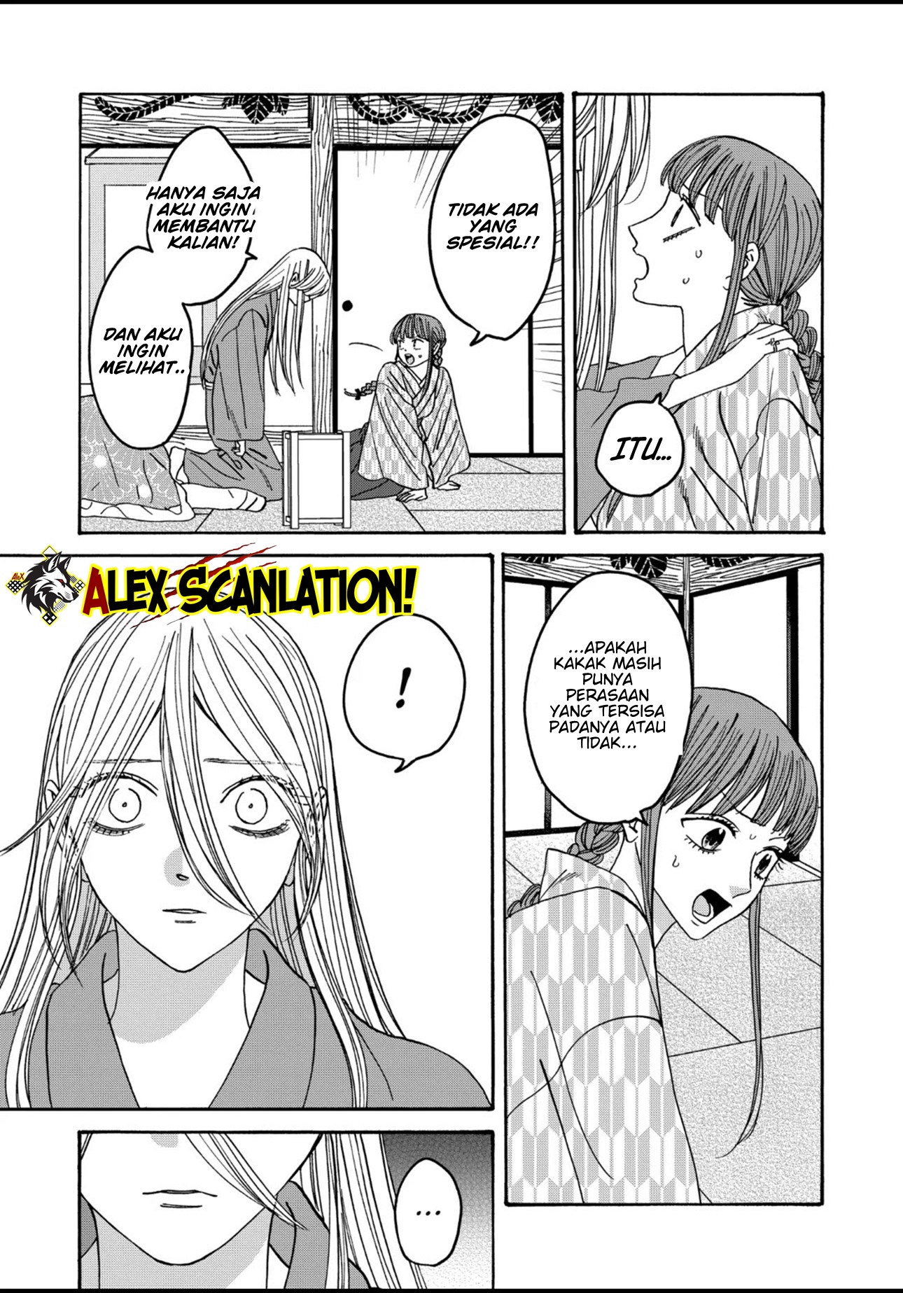 Firefly Wedding Chapter 51 - halaman 11