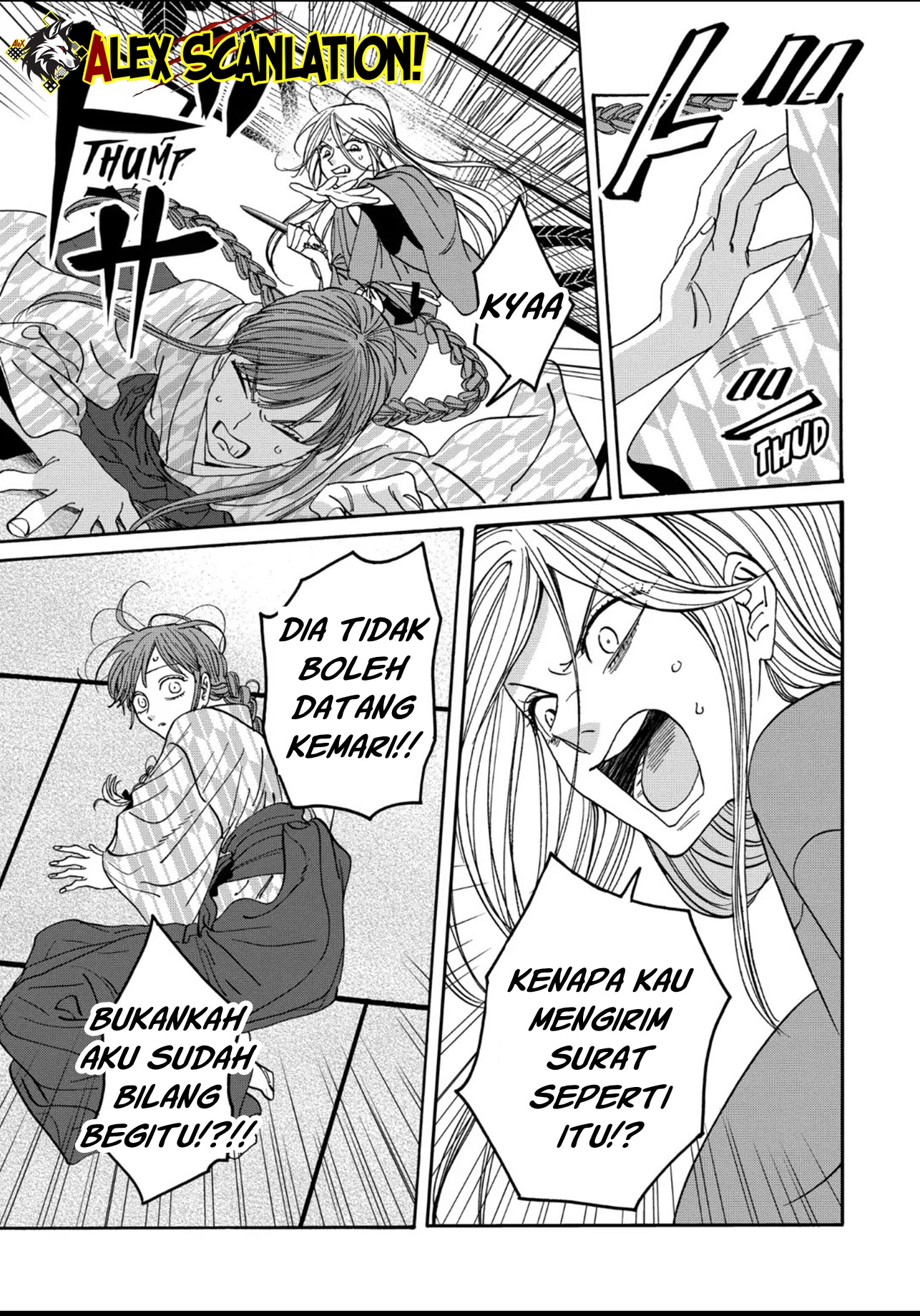 Firefly Wedding Chapter 51 - halaman 17