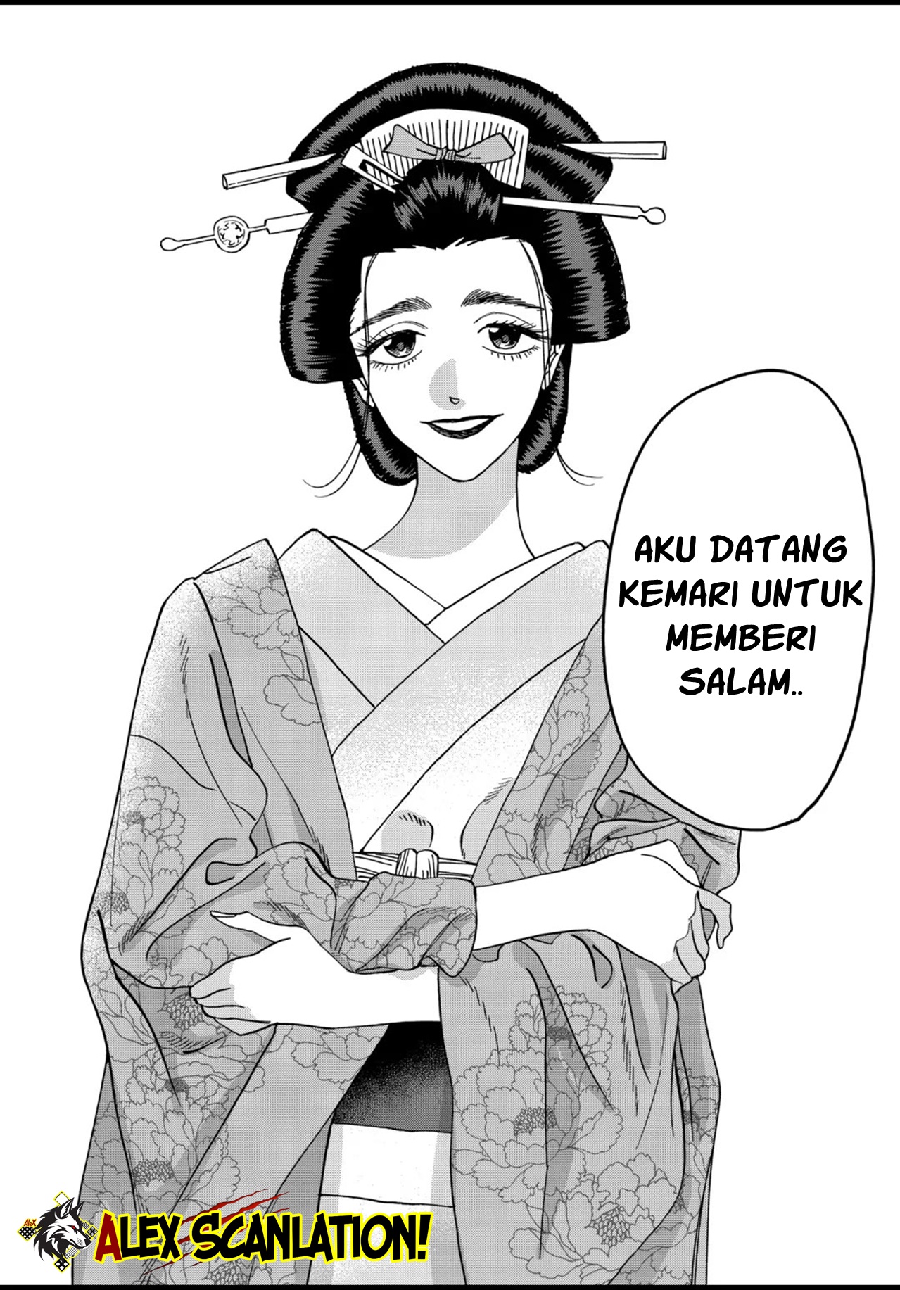 Firefly Wedding Chapter 51 - halaman 22