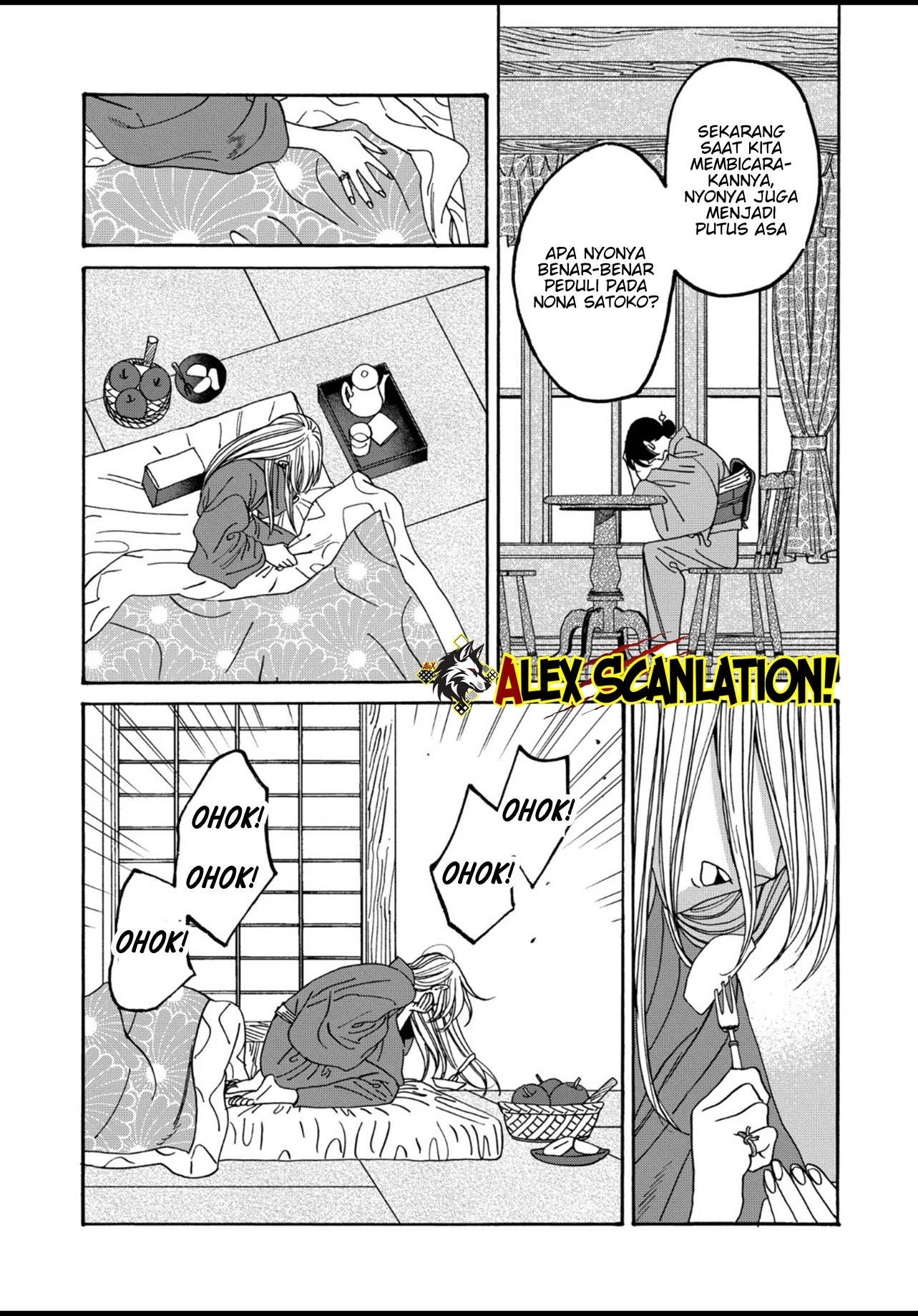 Firefly Wedding Chapter 51 - halaman 4