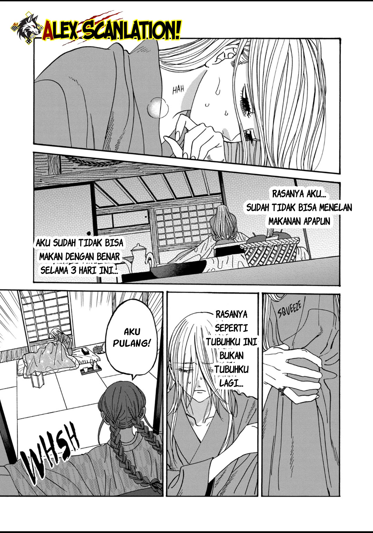 Firefly Wedding Chapter 51 - halaman 5