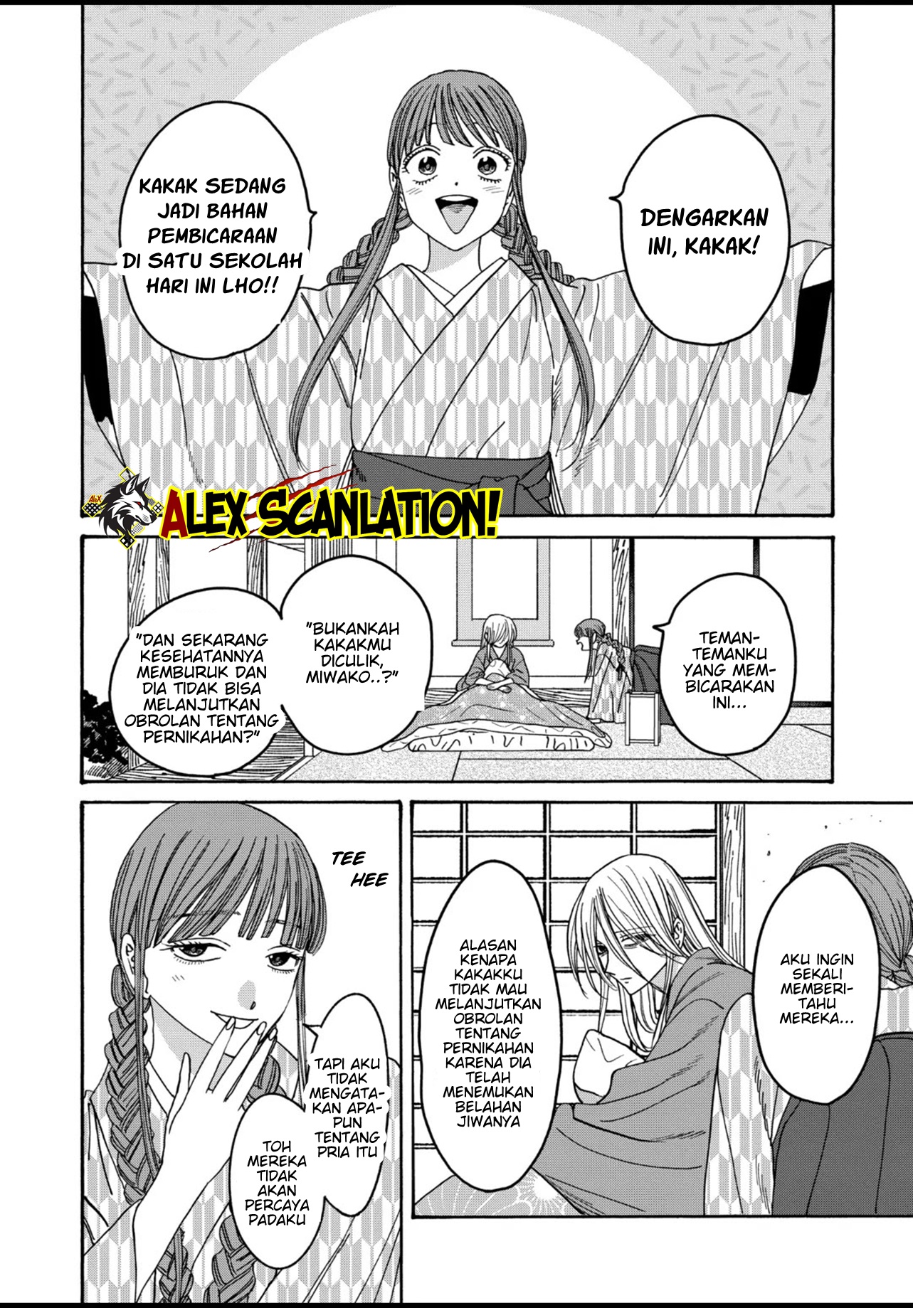 Firefly Wedding Chapter 51 - halaman 6