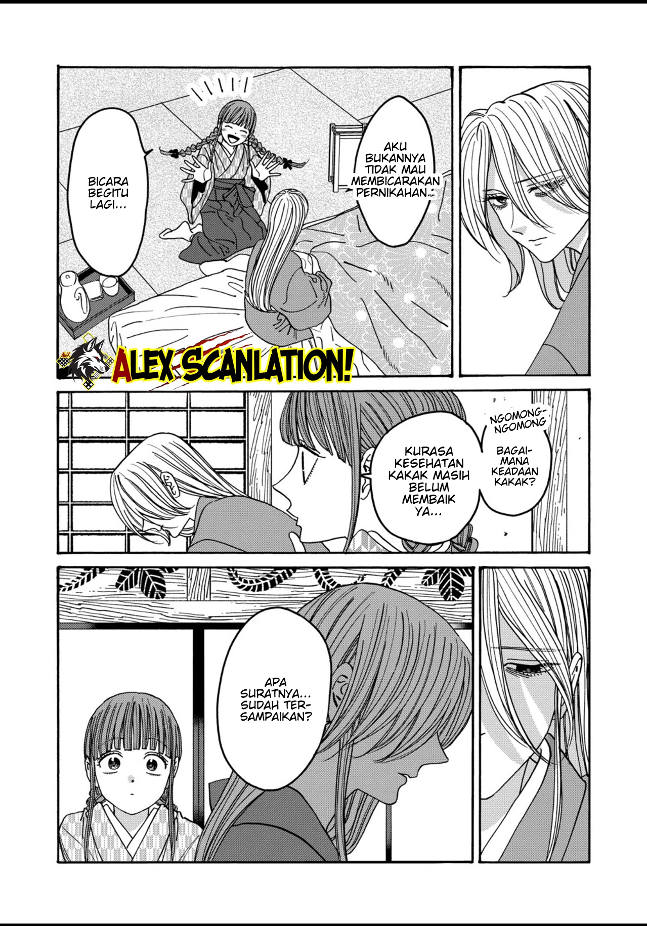 Firefly Wedding Chapter 51 - halaman 7