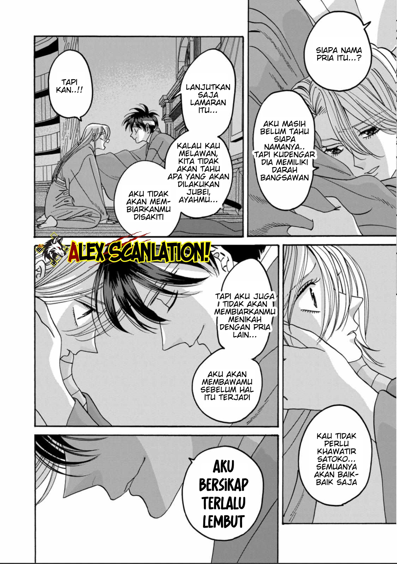 Firefly Wedding Chapter 54 - halaman 10