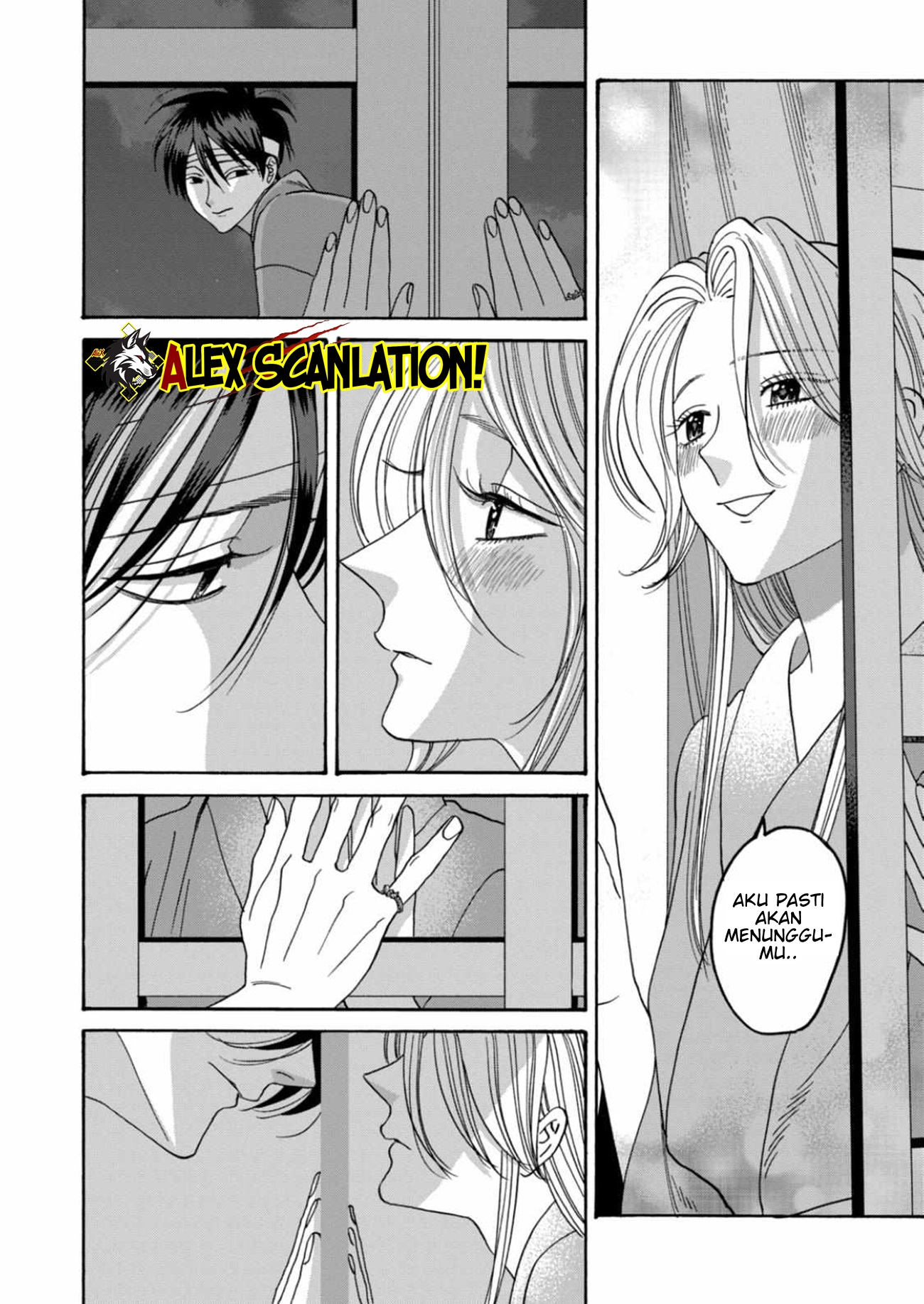Firefly Wedding Chapter 54 - halaman 12