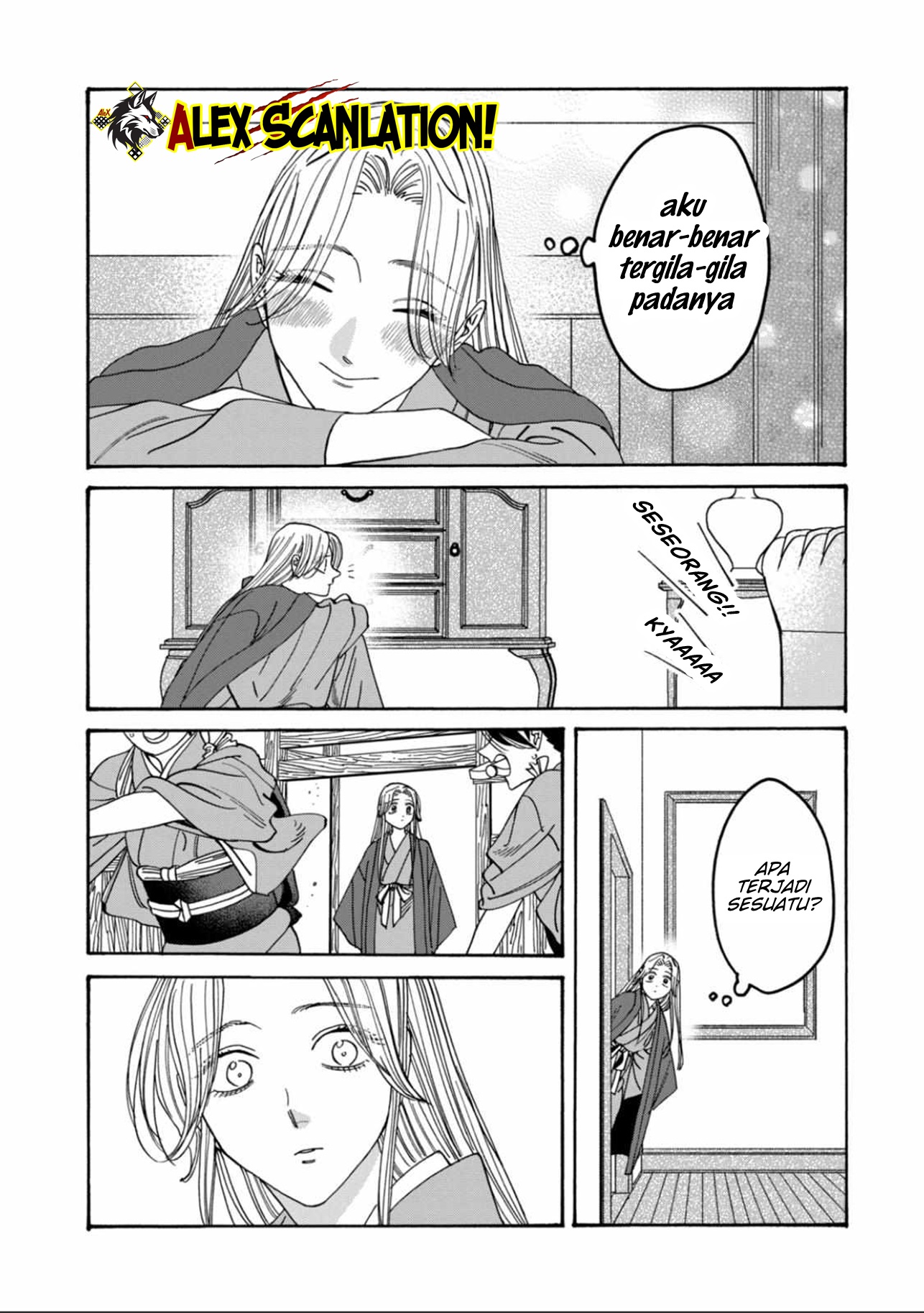 Firefly Wedding Chapter 54 - halaman 16