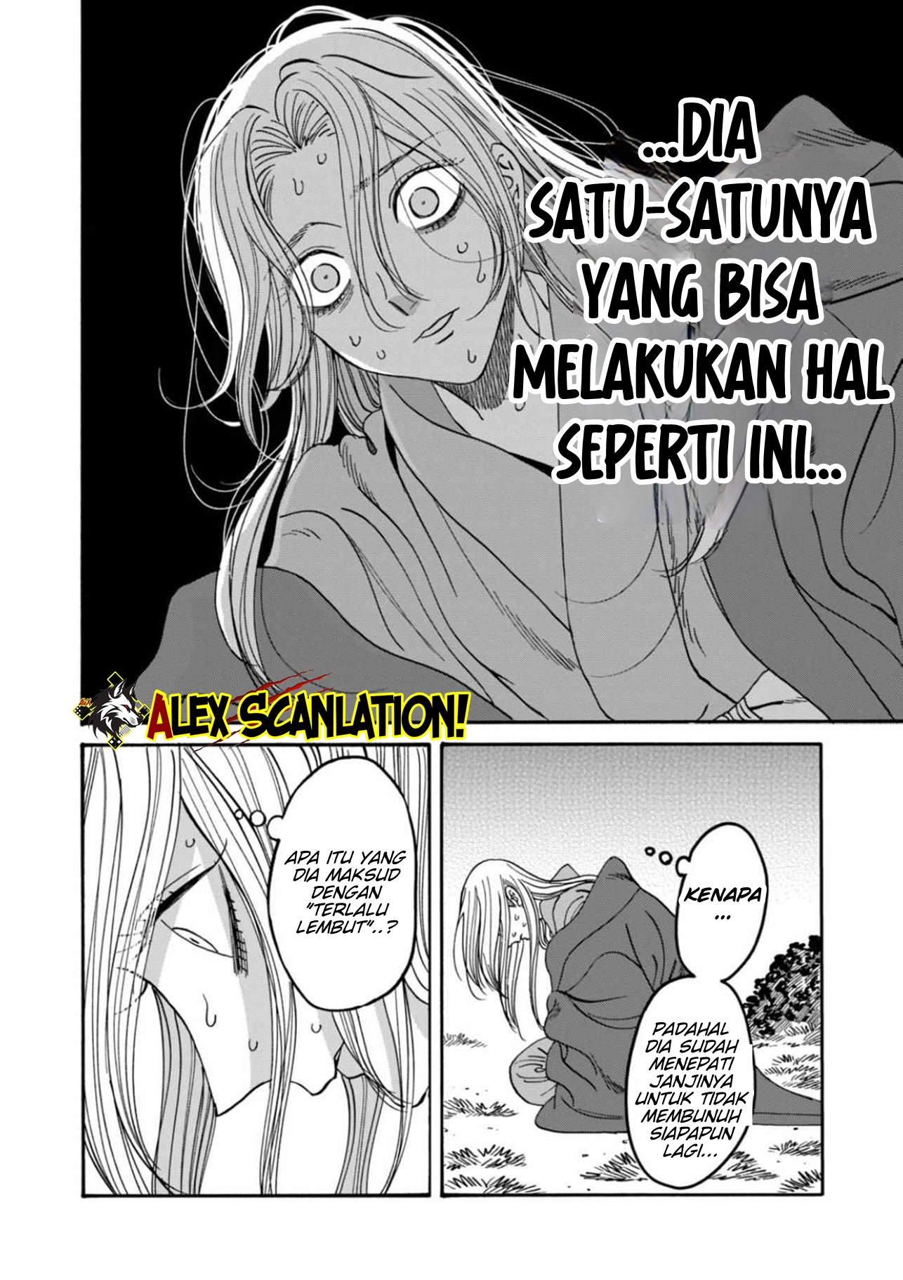 Firefly Wedding Chapter 54 - halaman 21