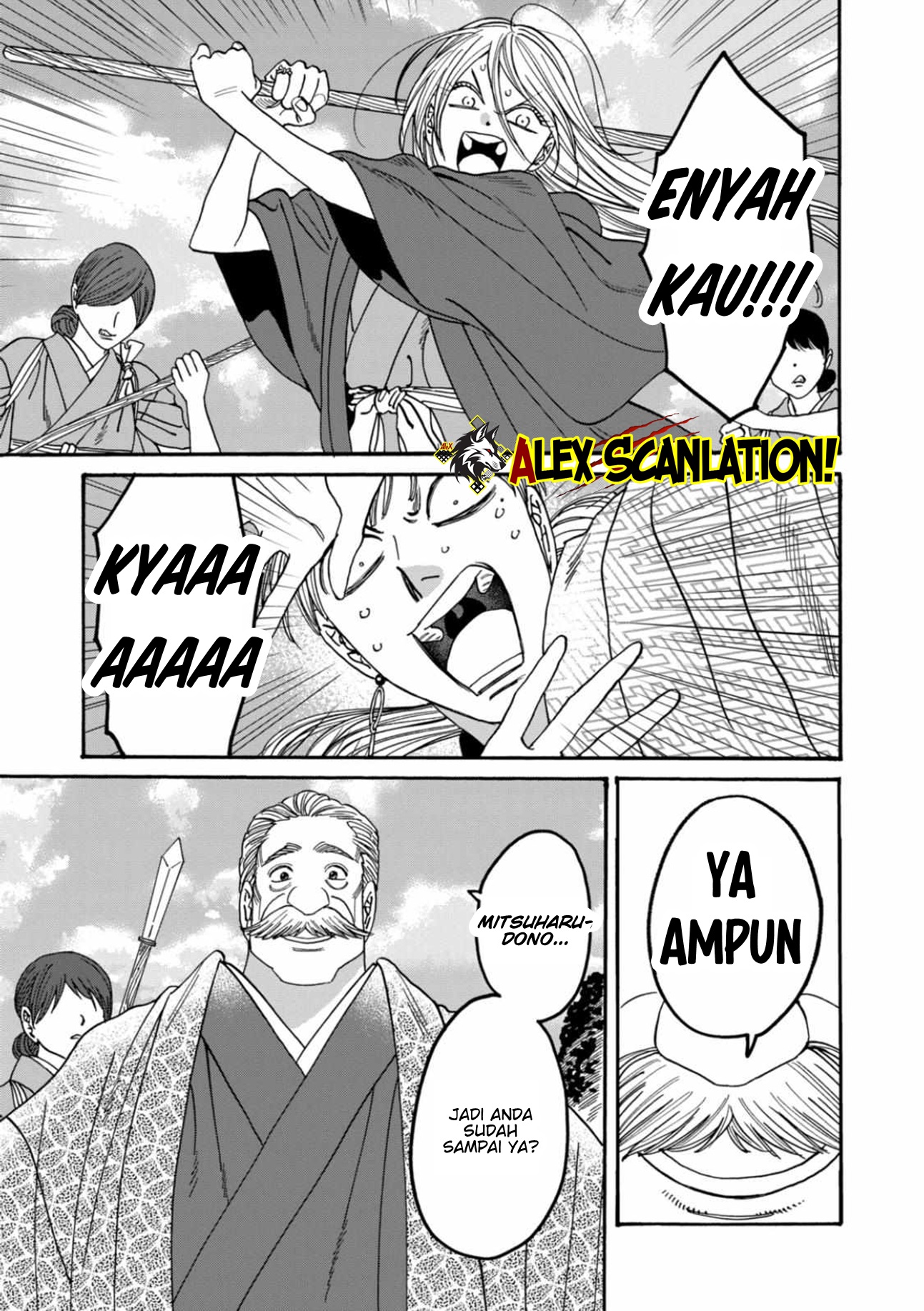 Firefly Wedding Chapter 54 - halaman 26
