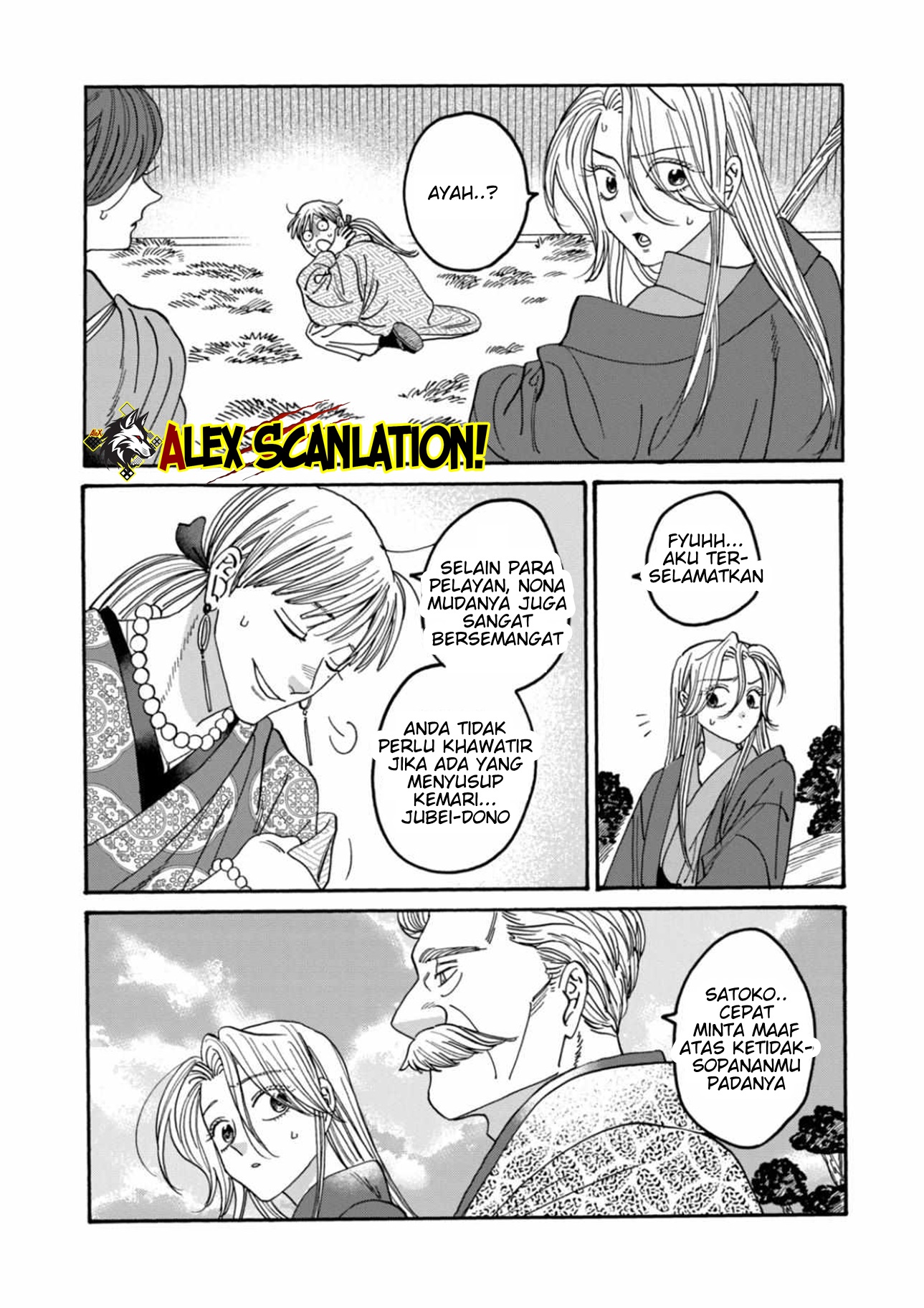 Firefly Wedding Chapter 54 - halaman 27
