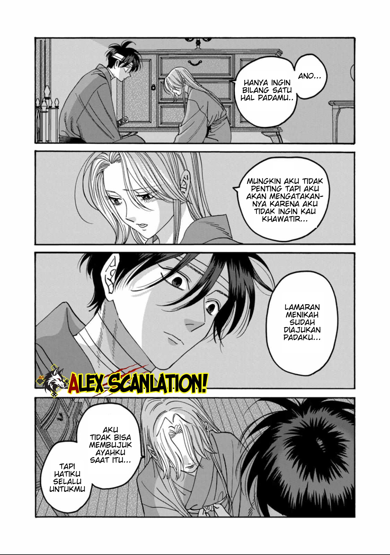 Firefly Wedding Chapter 54 - halaman 8