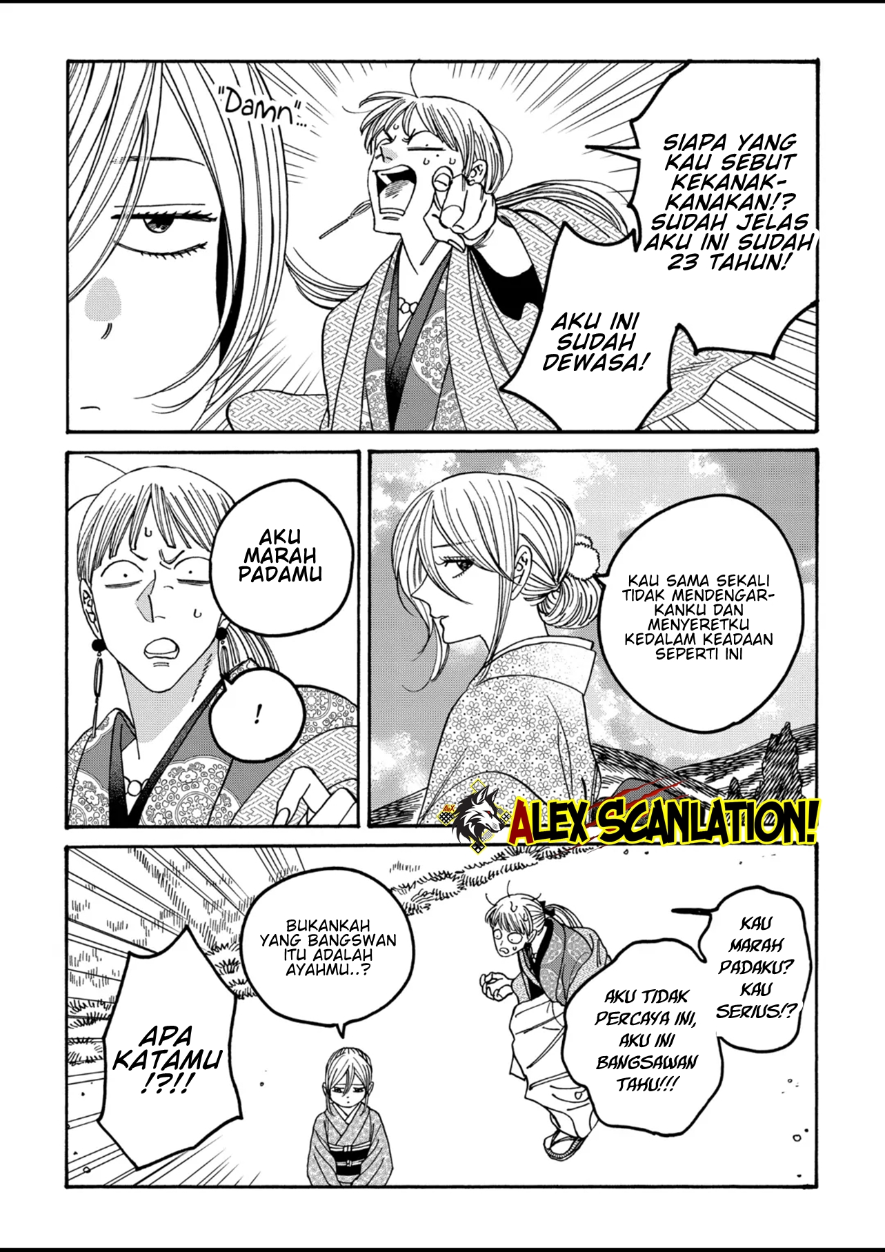 Firefly Wedding Chapter 56 - halaman 10