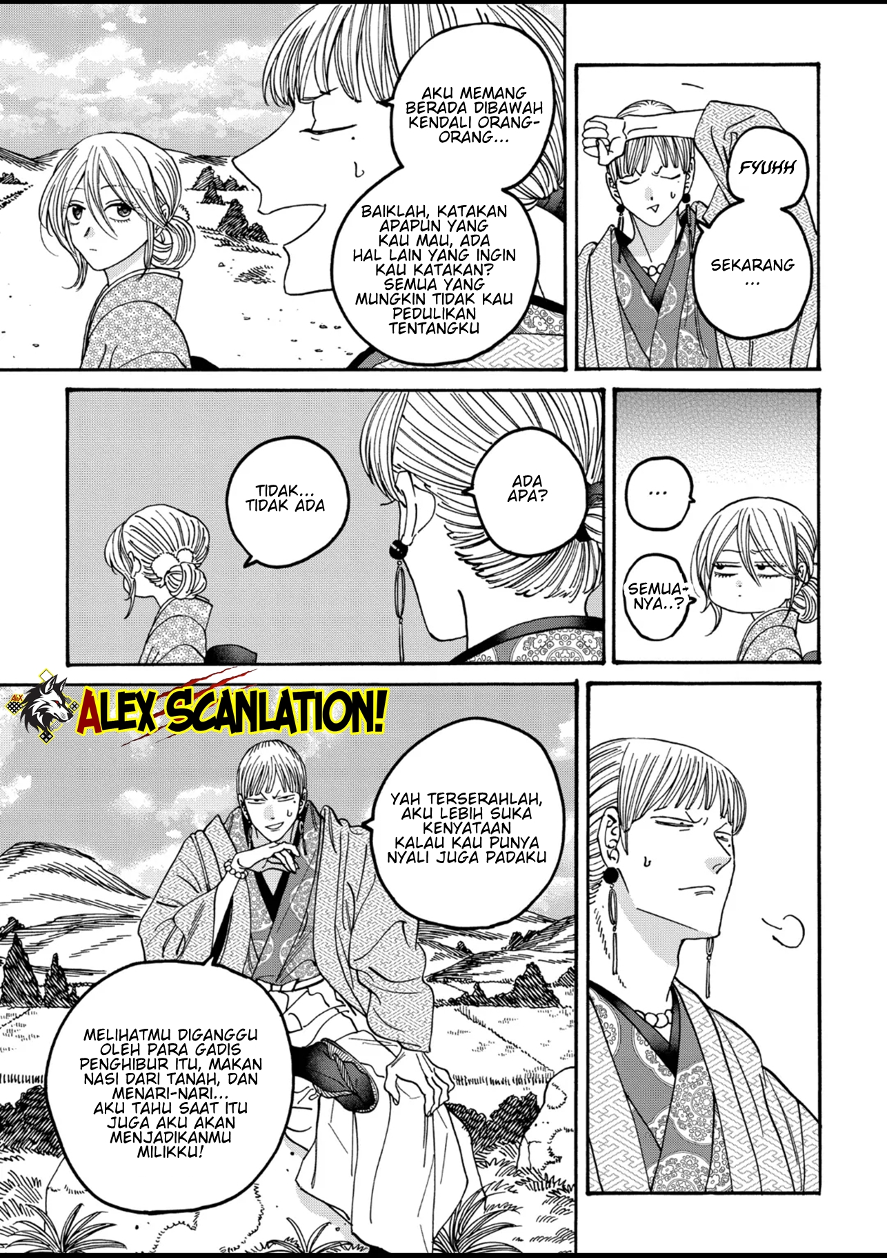 Firefly Wedding Chapter 56 - halaman 11
