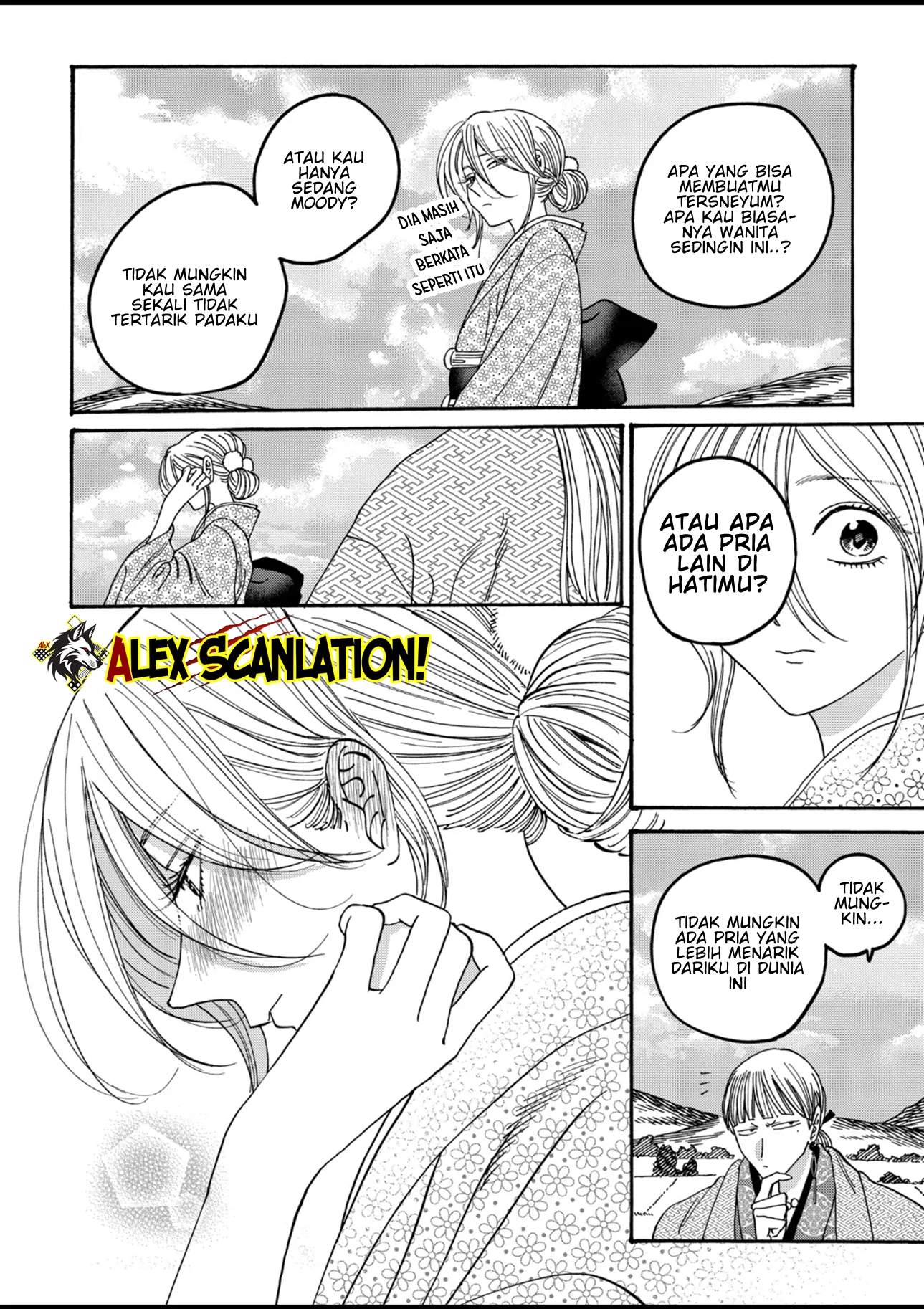 Firefly Wedding Chapter 56 - halaman 12