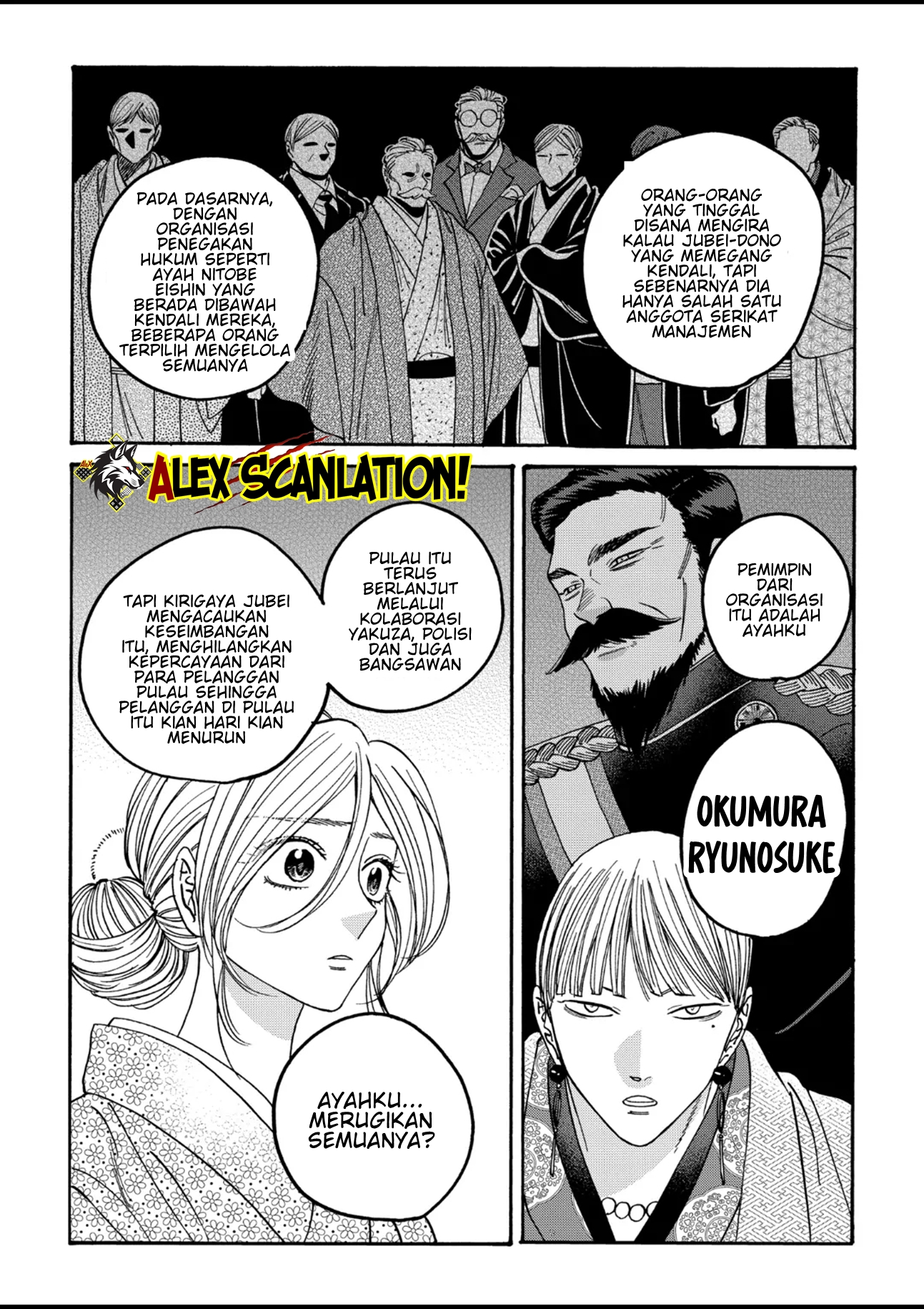Firefly Wedding Chapter 56 - halaman 15