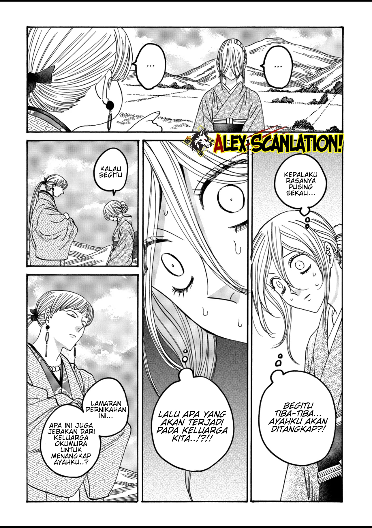 Firefly Wedding Chapter 56 - halaman 18