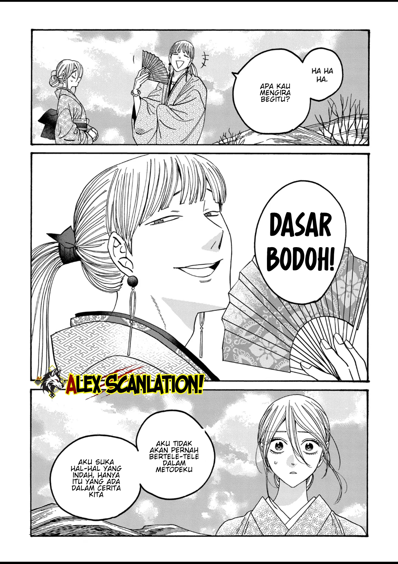 Firefly Wedding Chapter 56 - halaman 19
