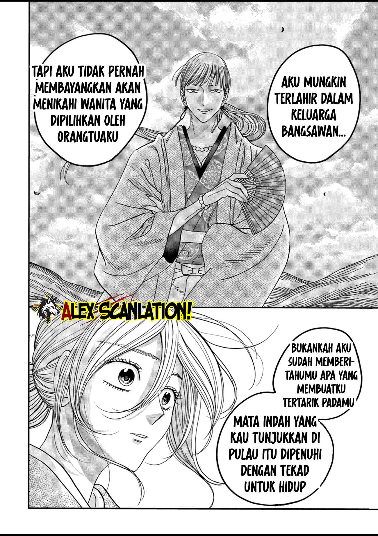 Firefly Wedding Chapter 56 - halaman 20