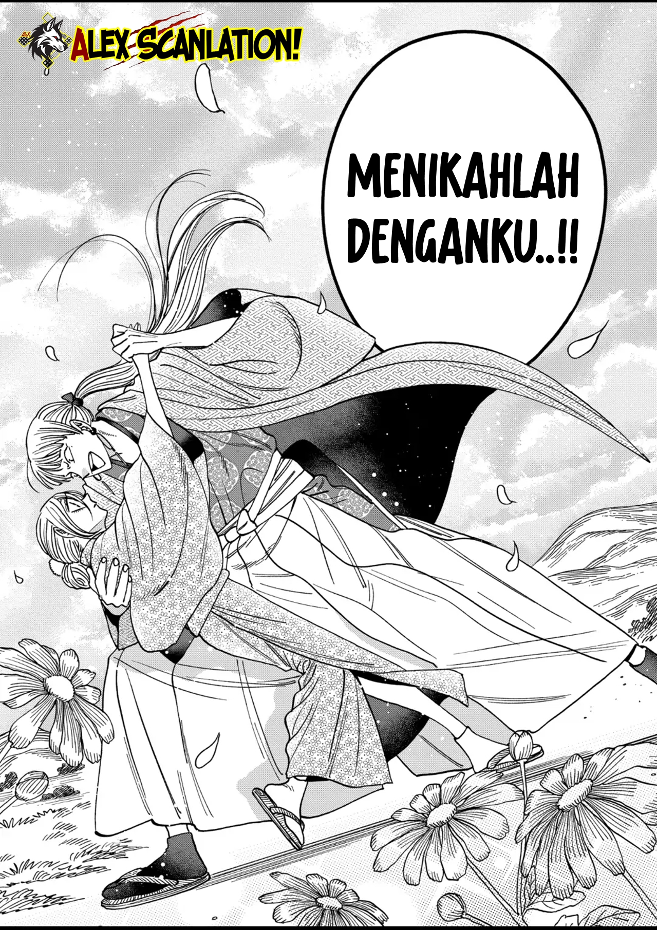 Firefly Wedding Chapter 56 - halaman 23