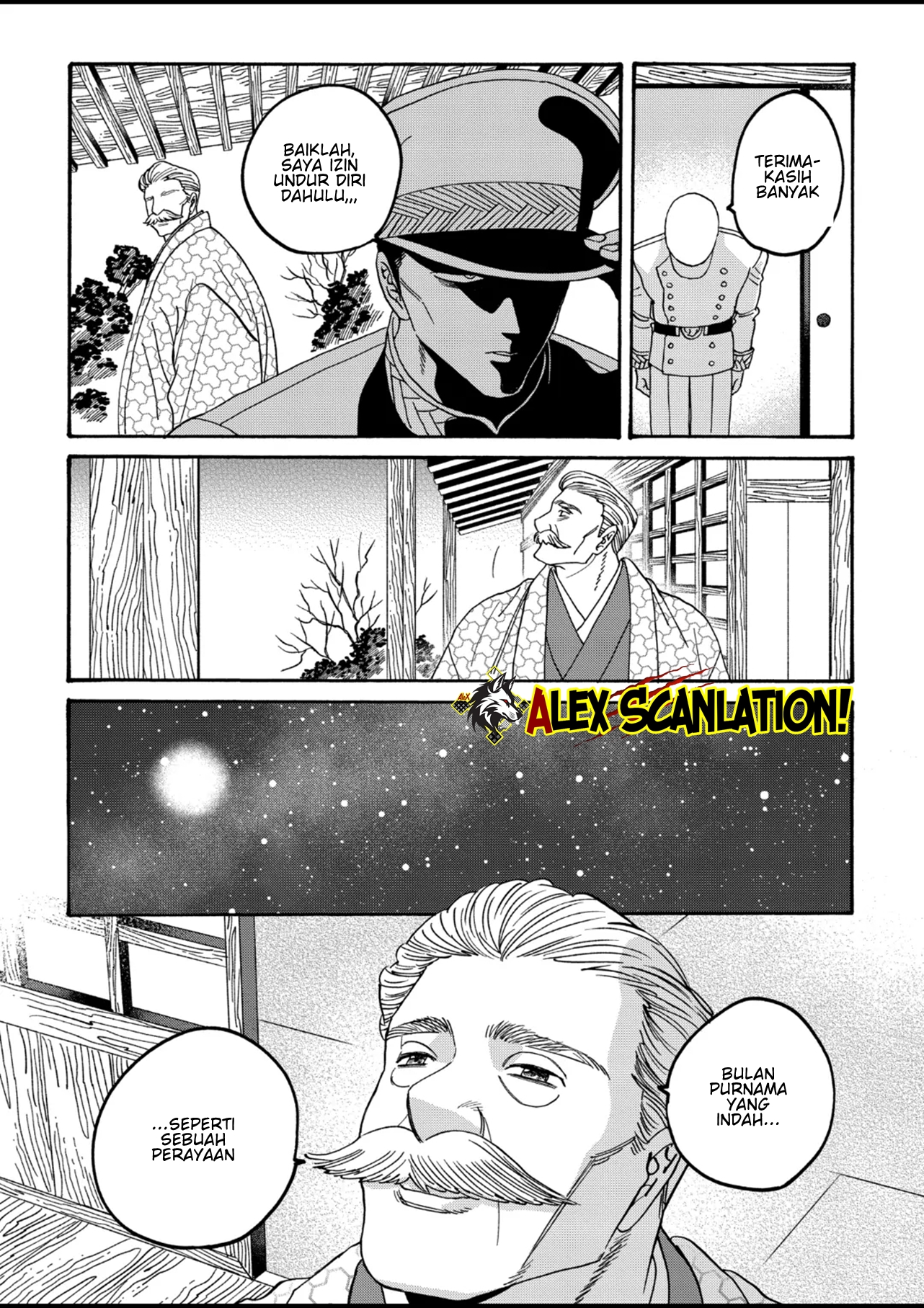 Firefly Wedding Chapter 56 - halaman 26