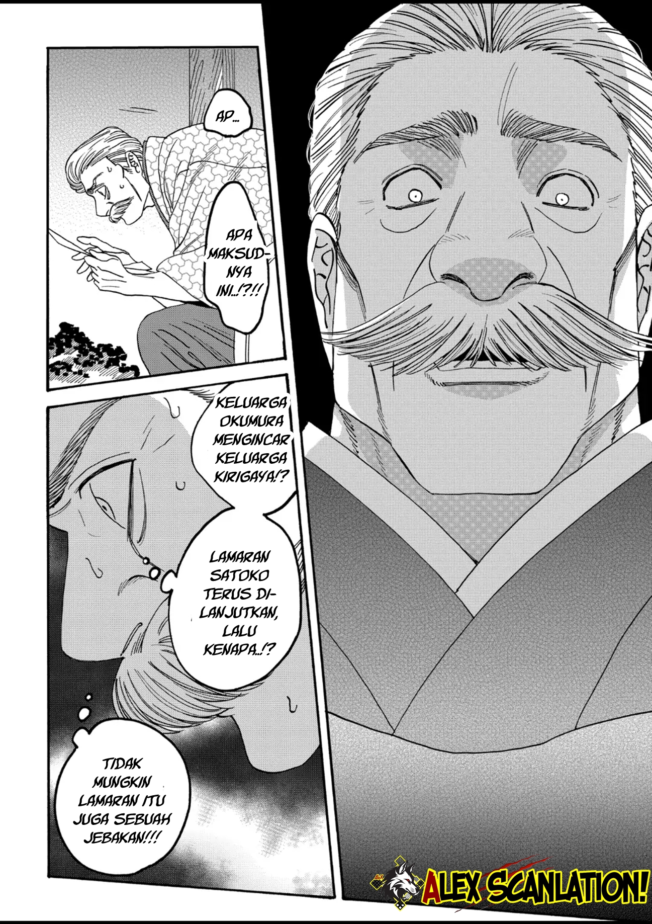 Firefly Wedding Chapter 56 - halaman 28