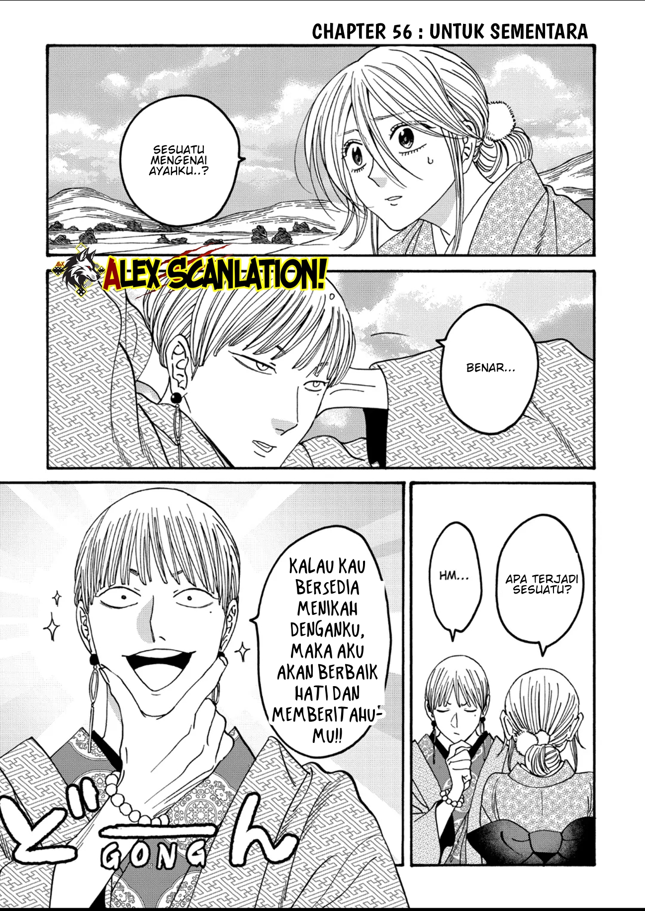 Firefly Wedding Chapter 56 - halaman 3