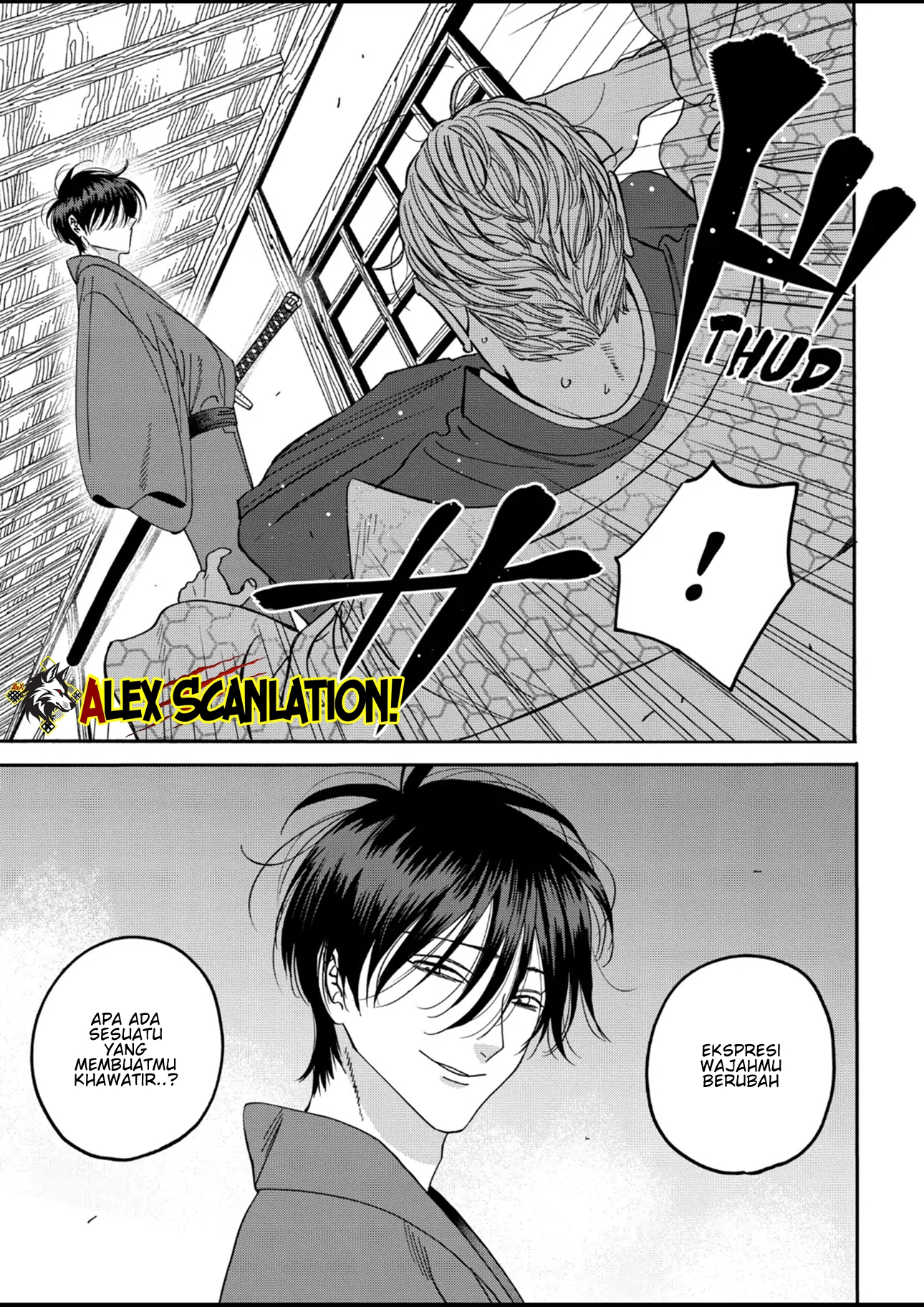 Firefly Wedding Chapter 56 - halaman 31