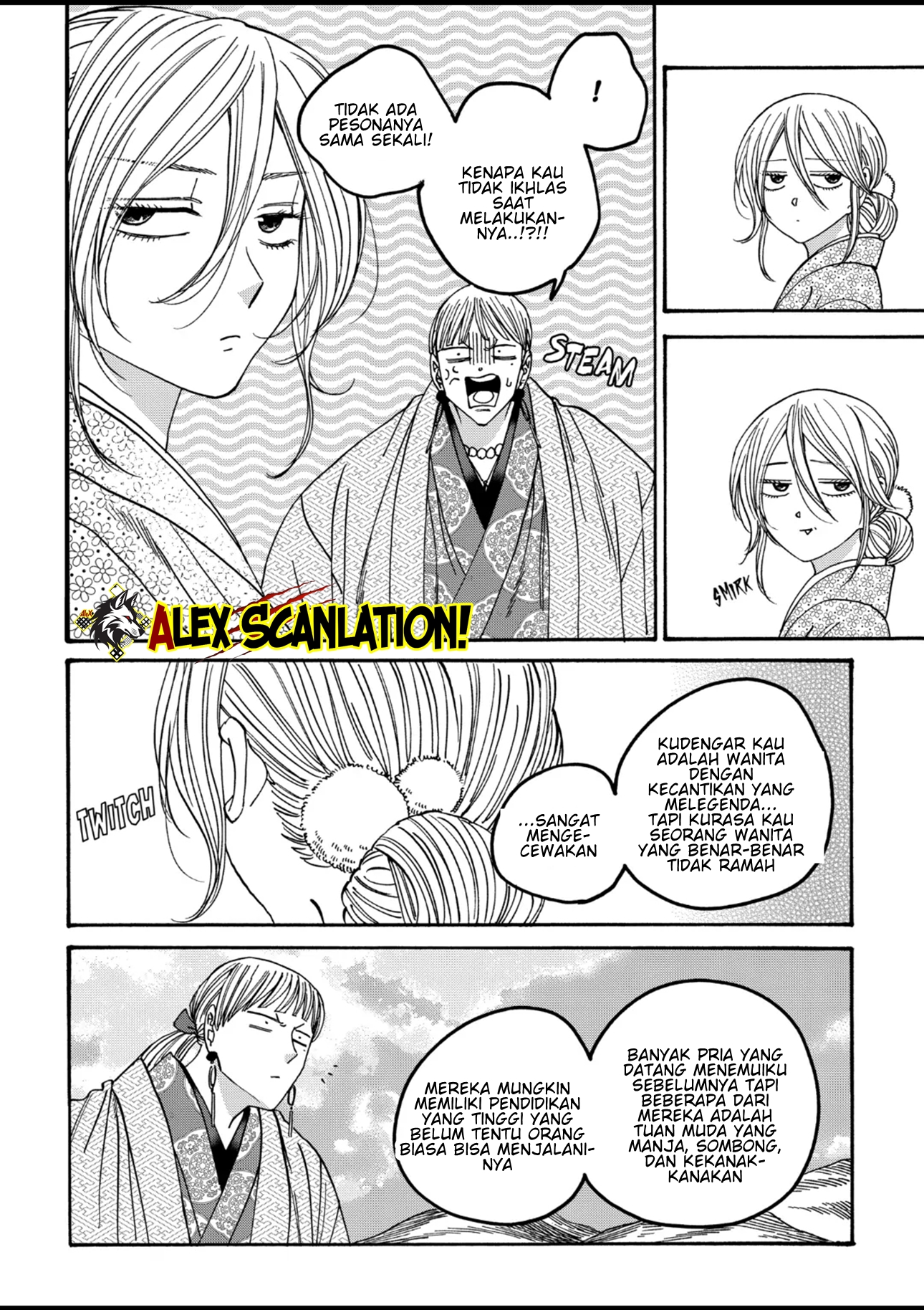 Firefly Wedding Chapter 56 - halaman 8