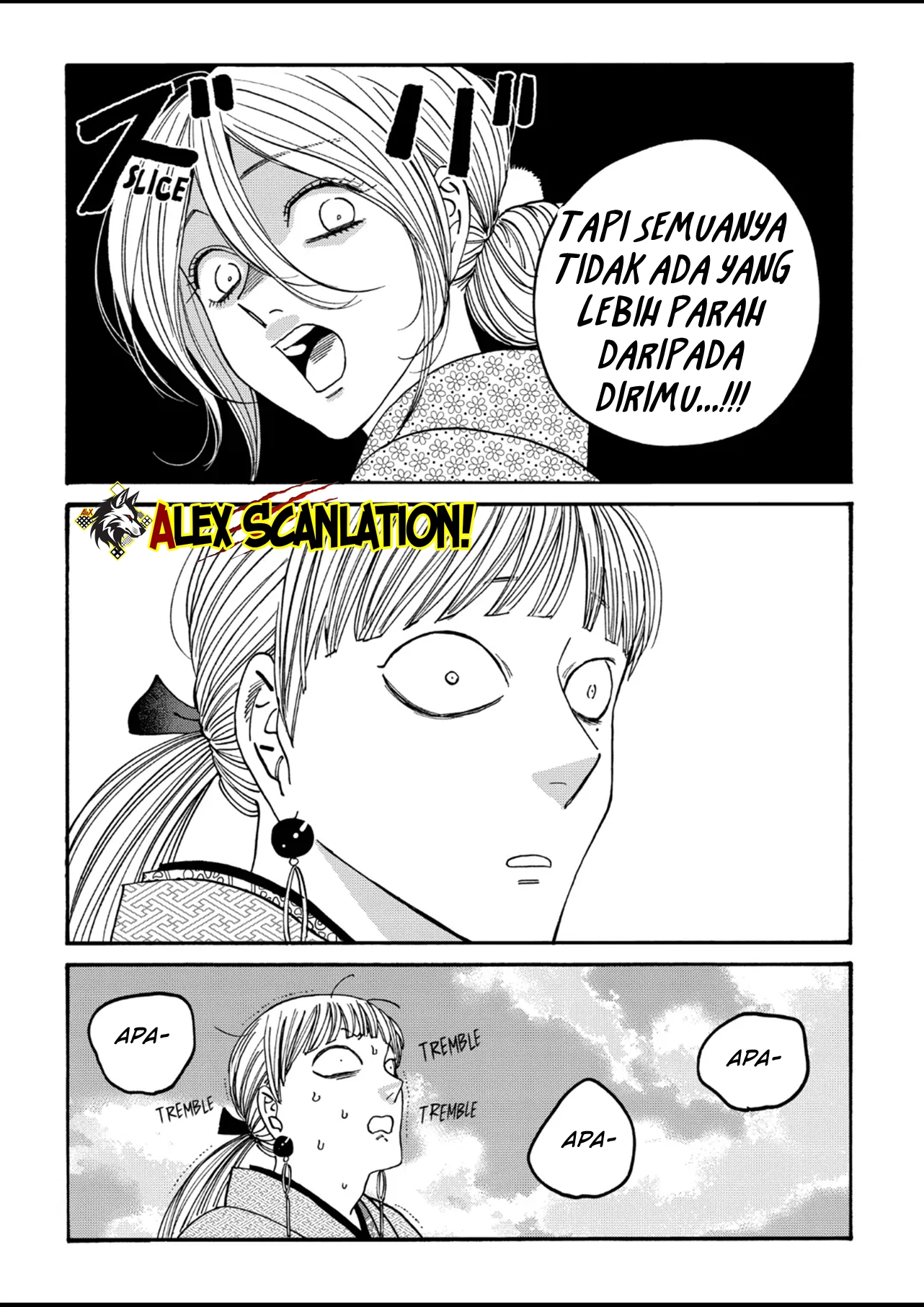 Firefly Wedding Chapter 56 - halaman 9