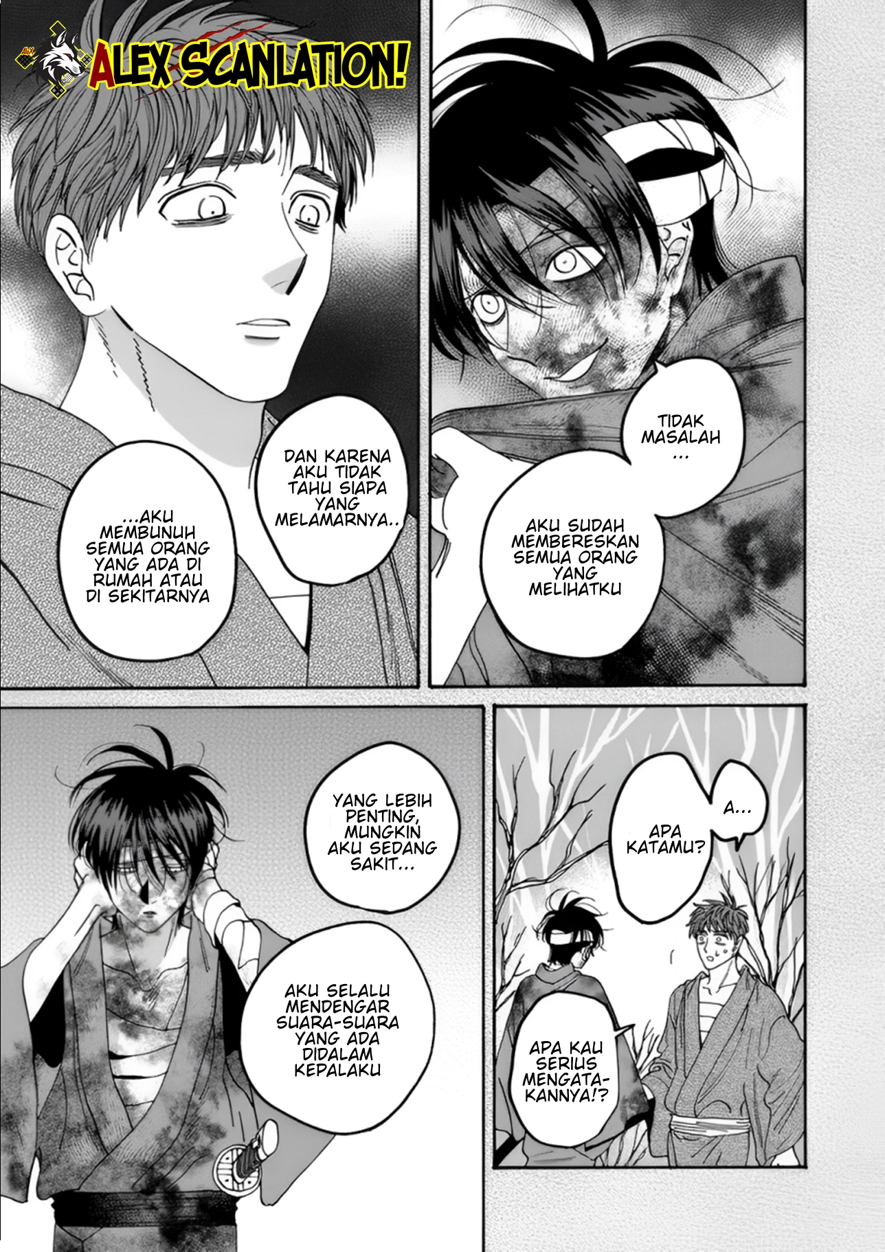 Firefly Wedding Chapter 57 - halaman 10