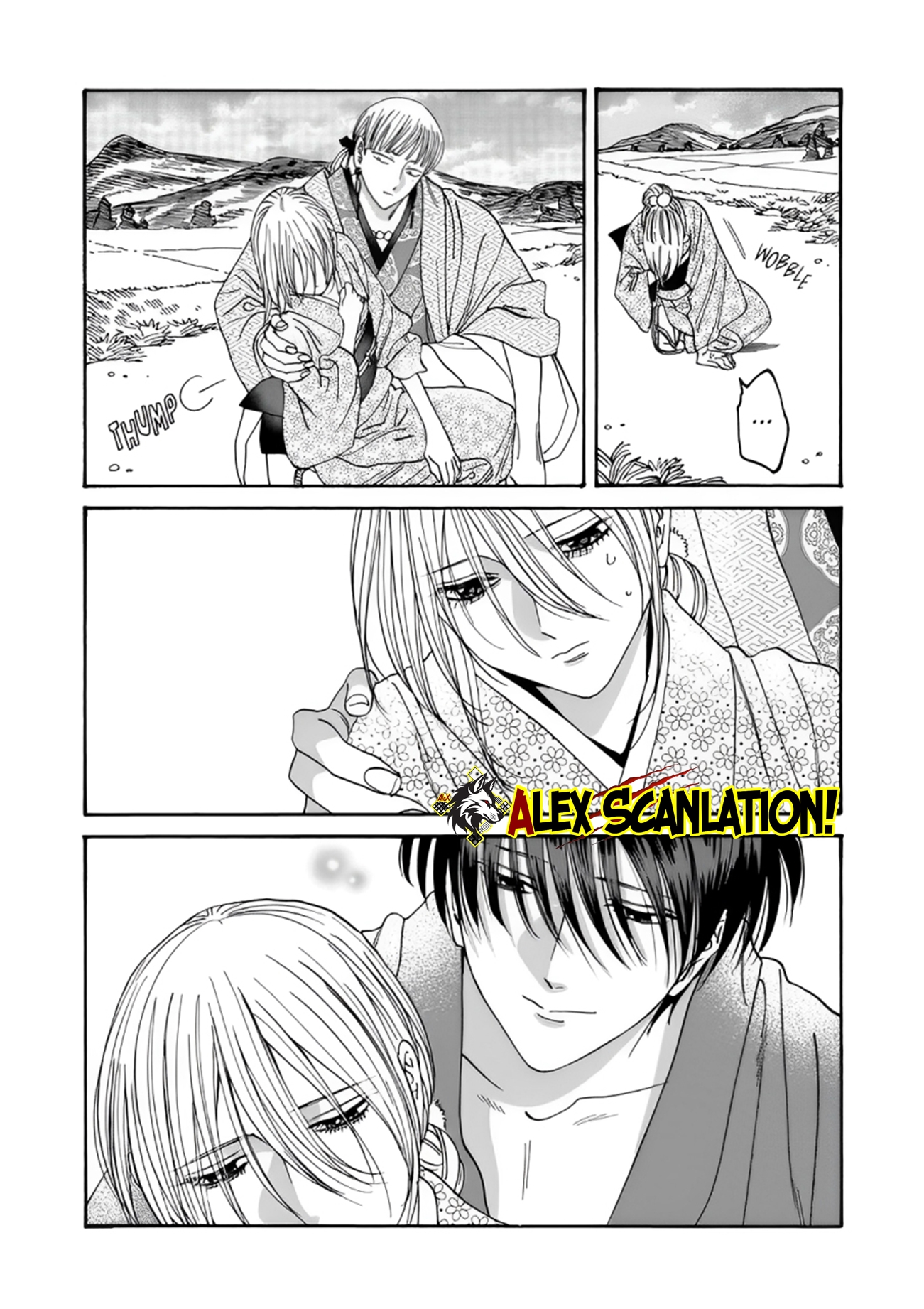 Firefly Wedding Chapter 57 - halaman 19