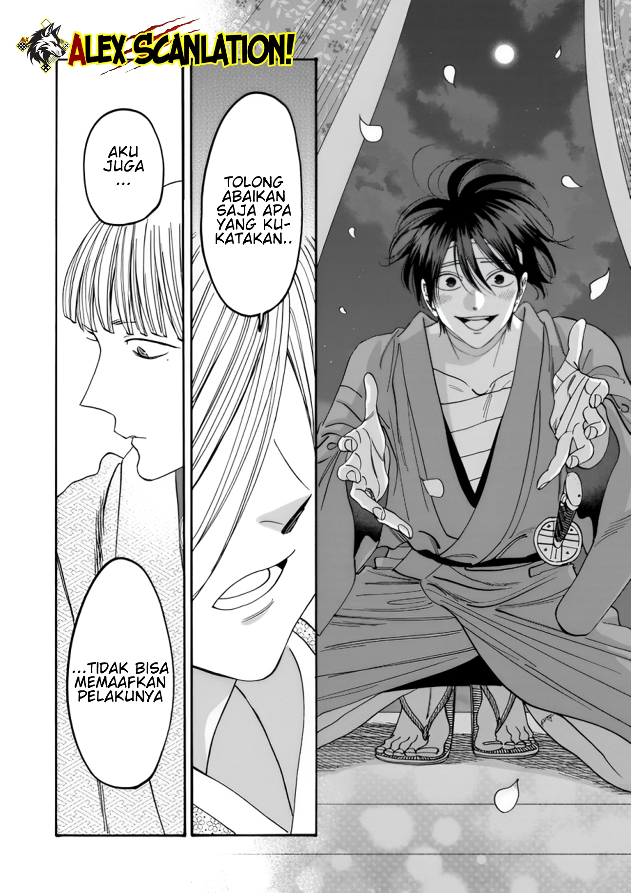 Firefly Wedding Chapter 57 - halaman 21