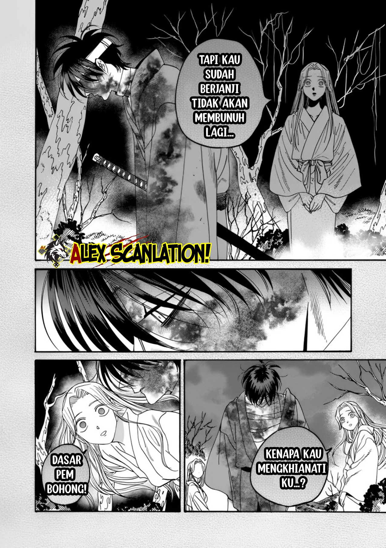 Firefly Wedding Chapter 57 - halaman 6