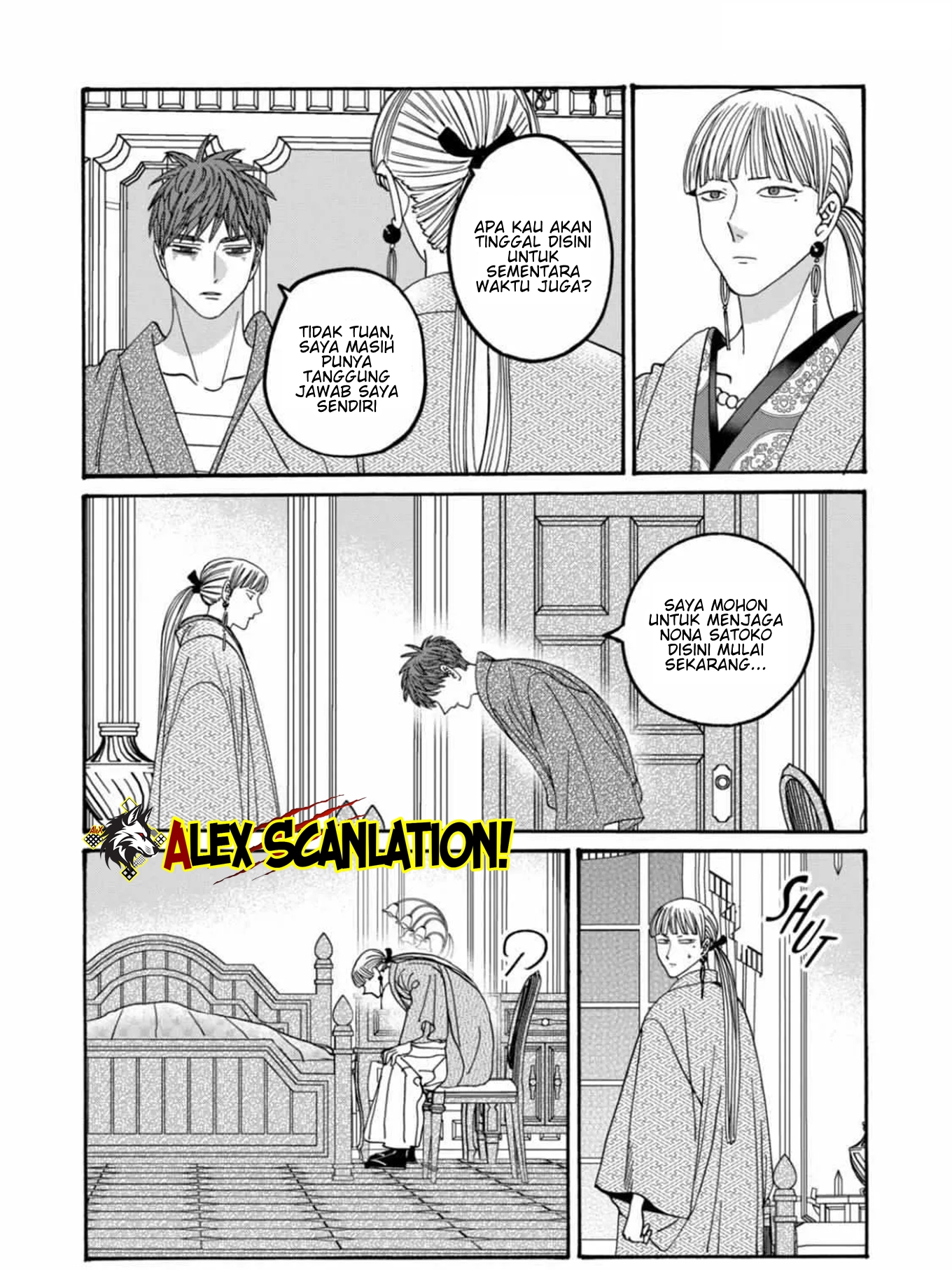 Firefly Wedding Chapter 59 - halaman 14