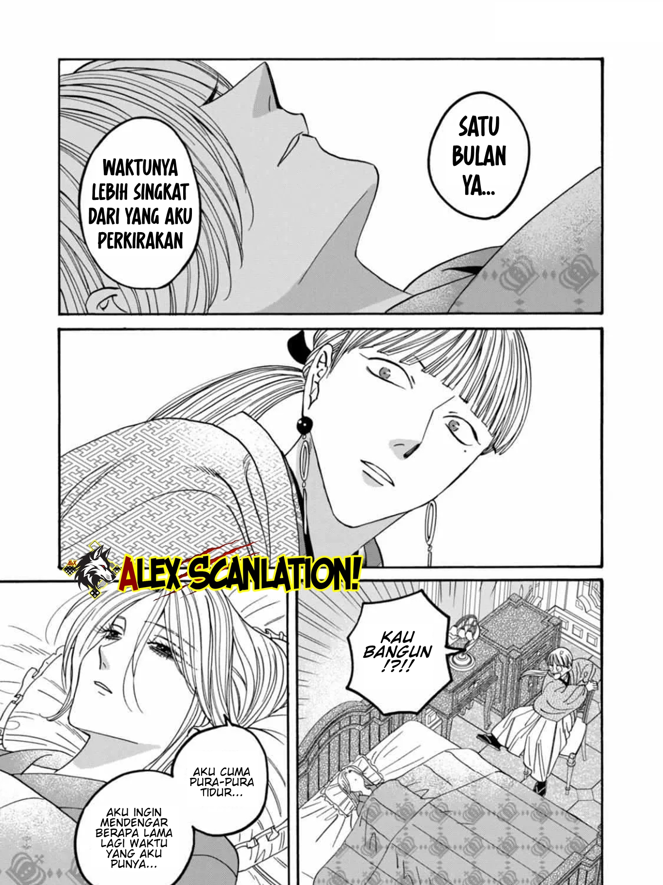 Firefly Wedding Chapter 59 - halaman 15
