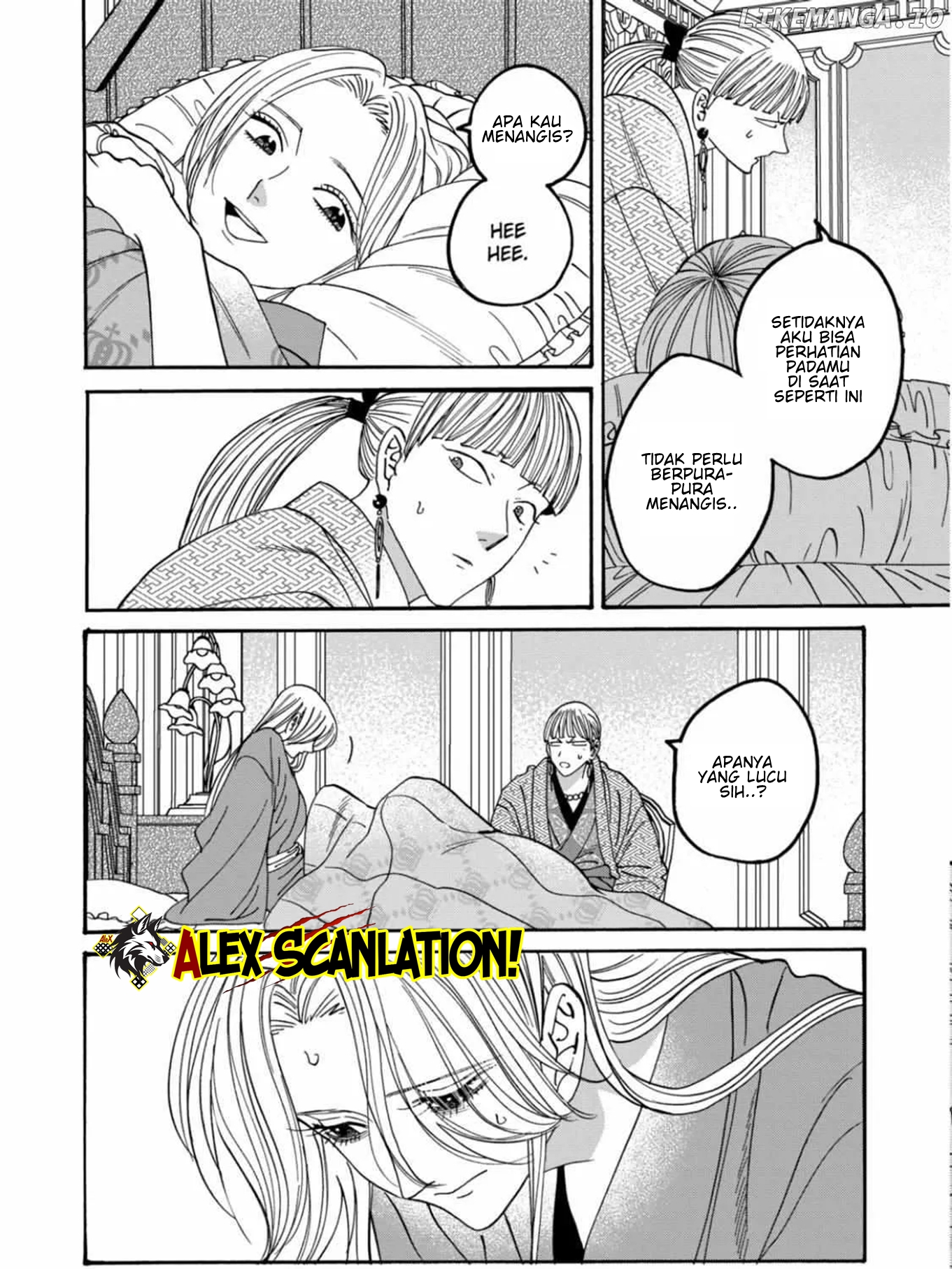 Firefly Wedding Chapter 59 - halaman 18