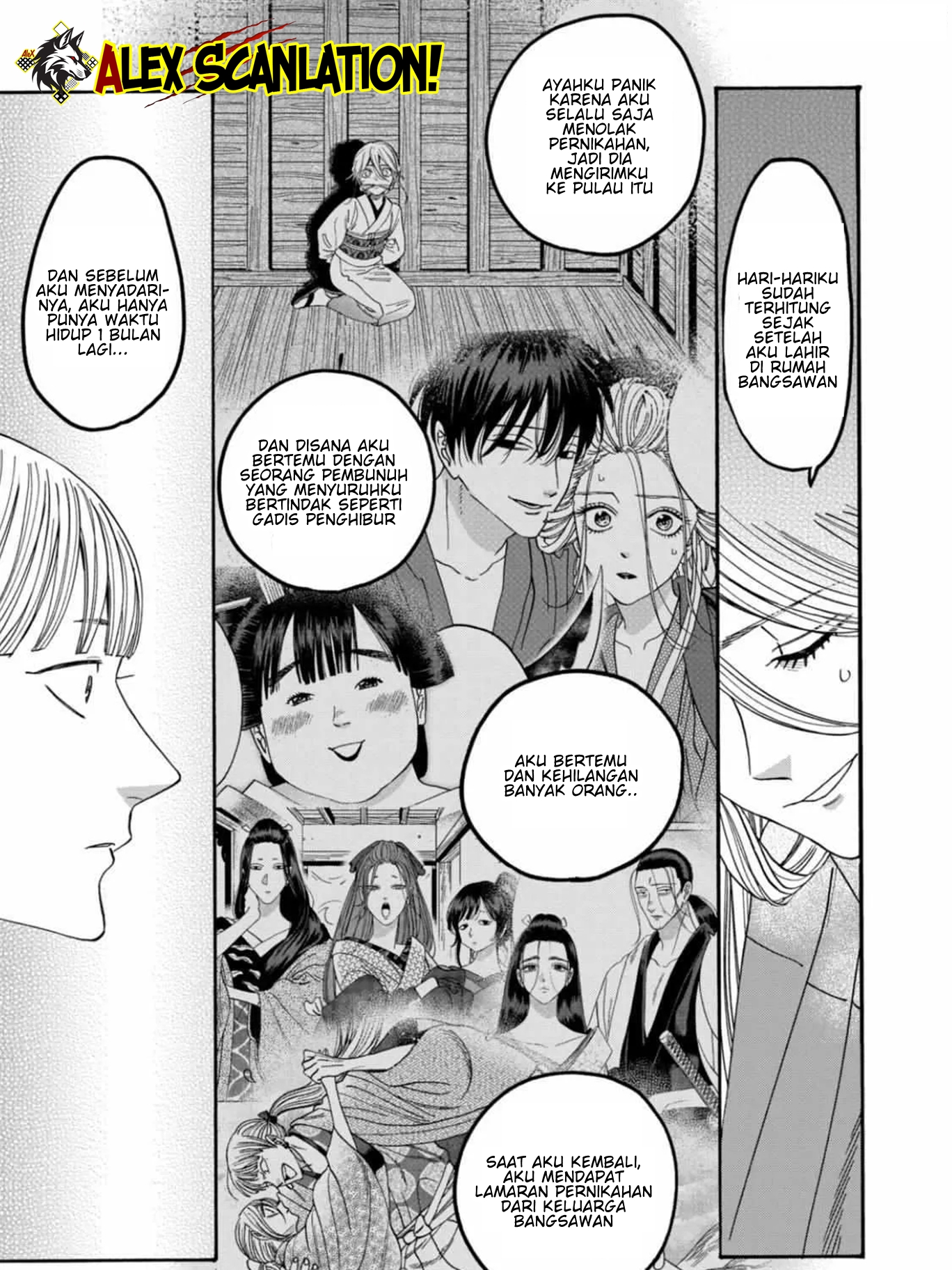 Firefly Wedding Chapter 59 - halaman 19