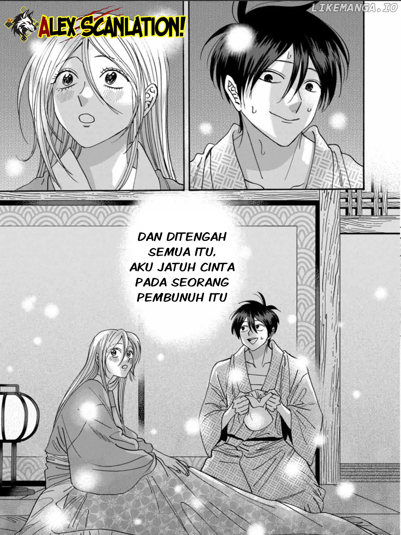 Firefly Wedding Chapter 59 - halaman 21
