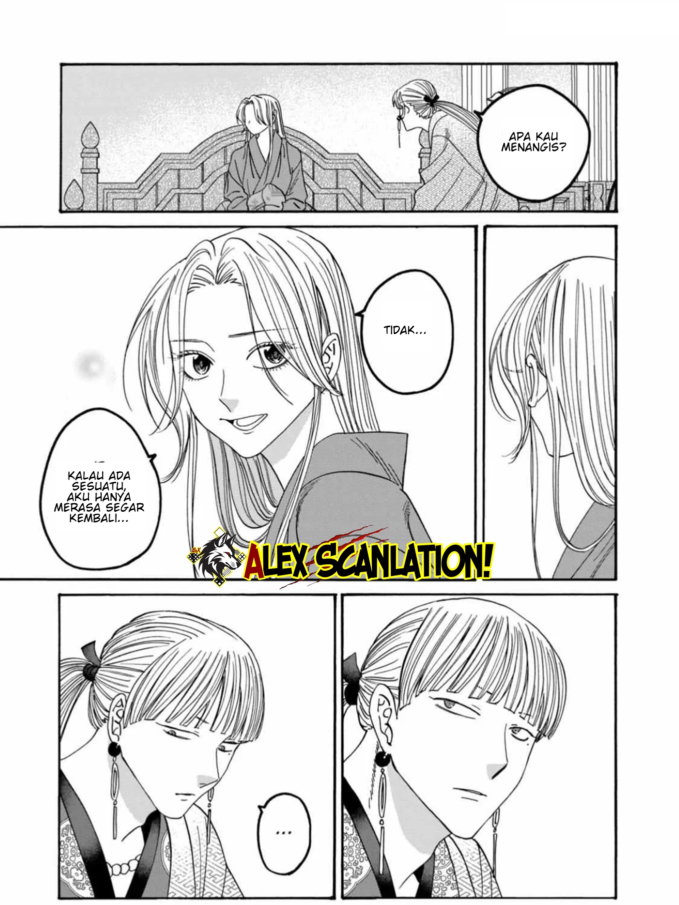 Firefly Wedding Chapter 59 - halaman 23