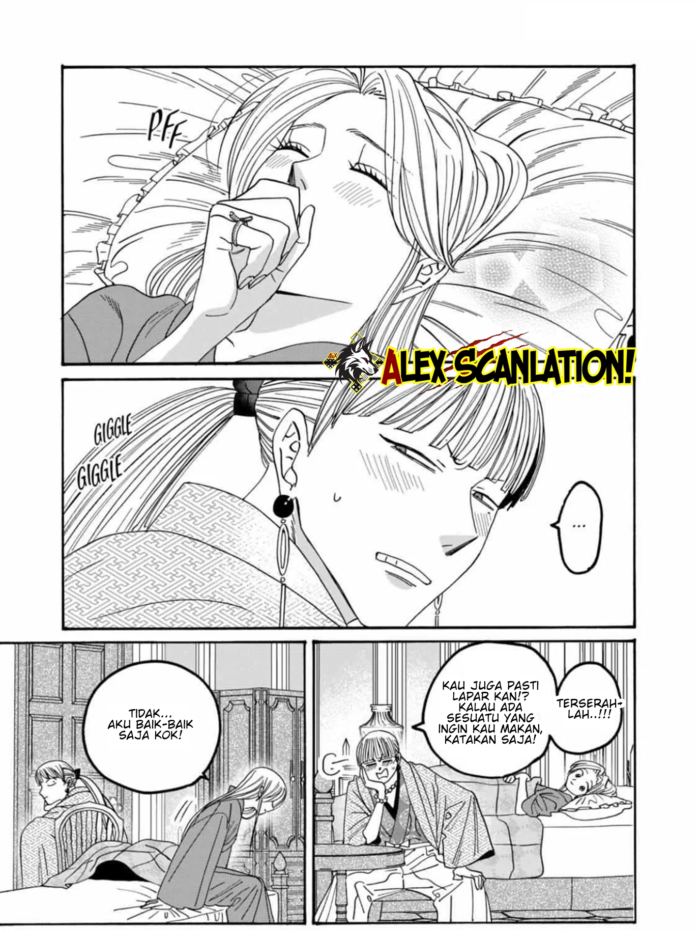 Firefly Wedding Chapter 59 - halaman 25