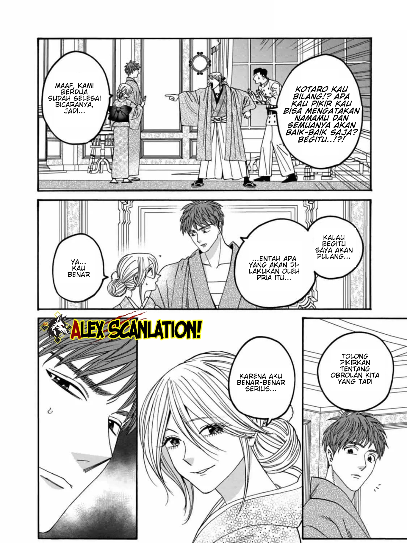 Firefly Wedding Chapter 59 - halaman 4